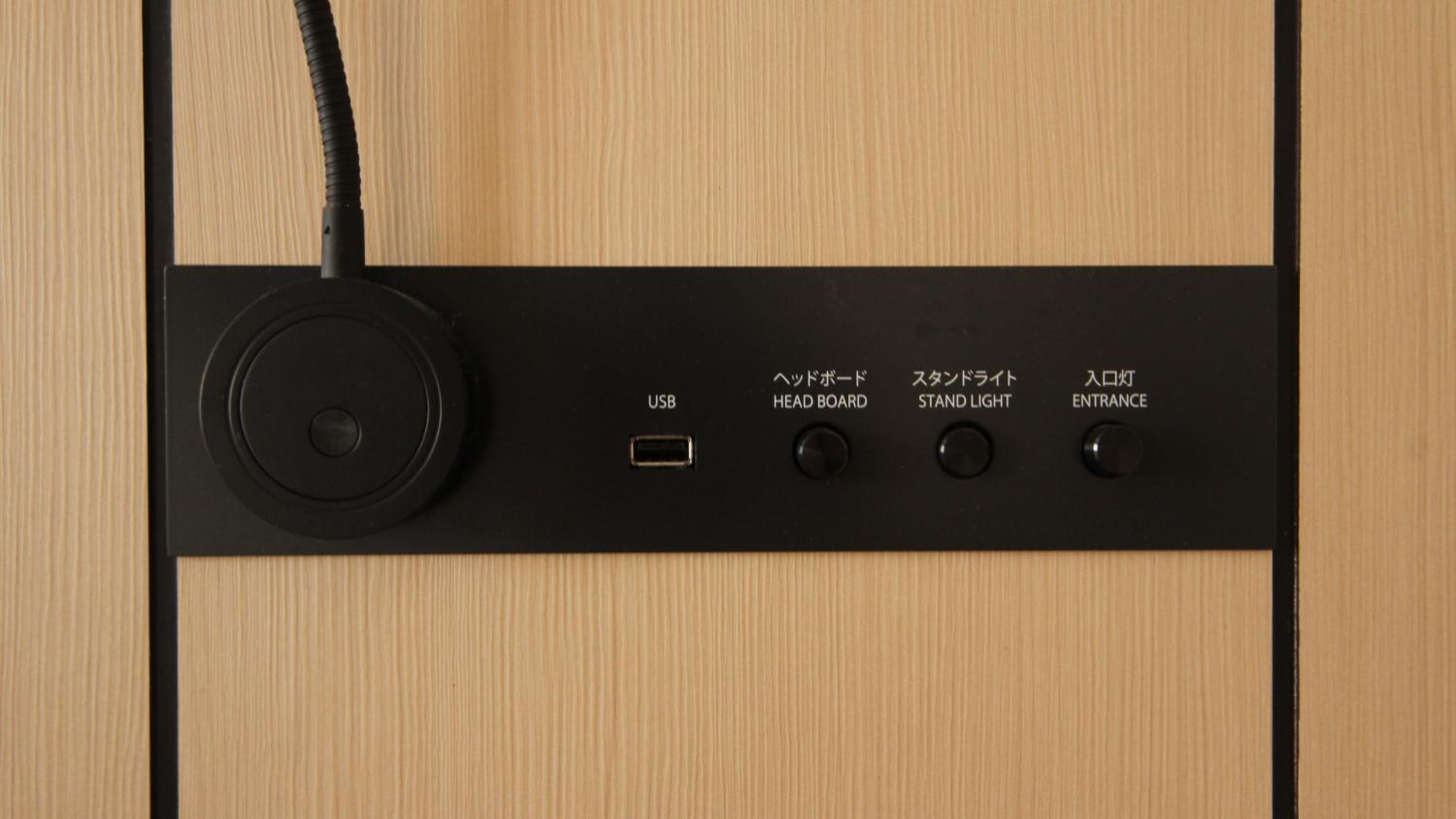 Premium Twin Room - High Floor/Non-Smoking - Photo 19