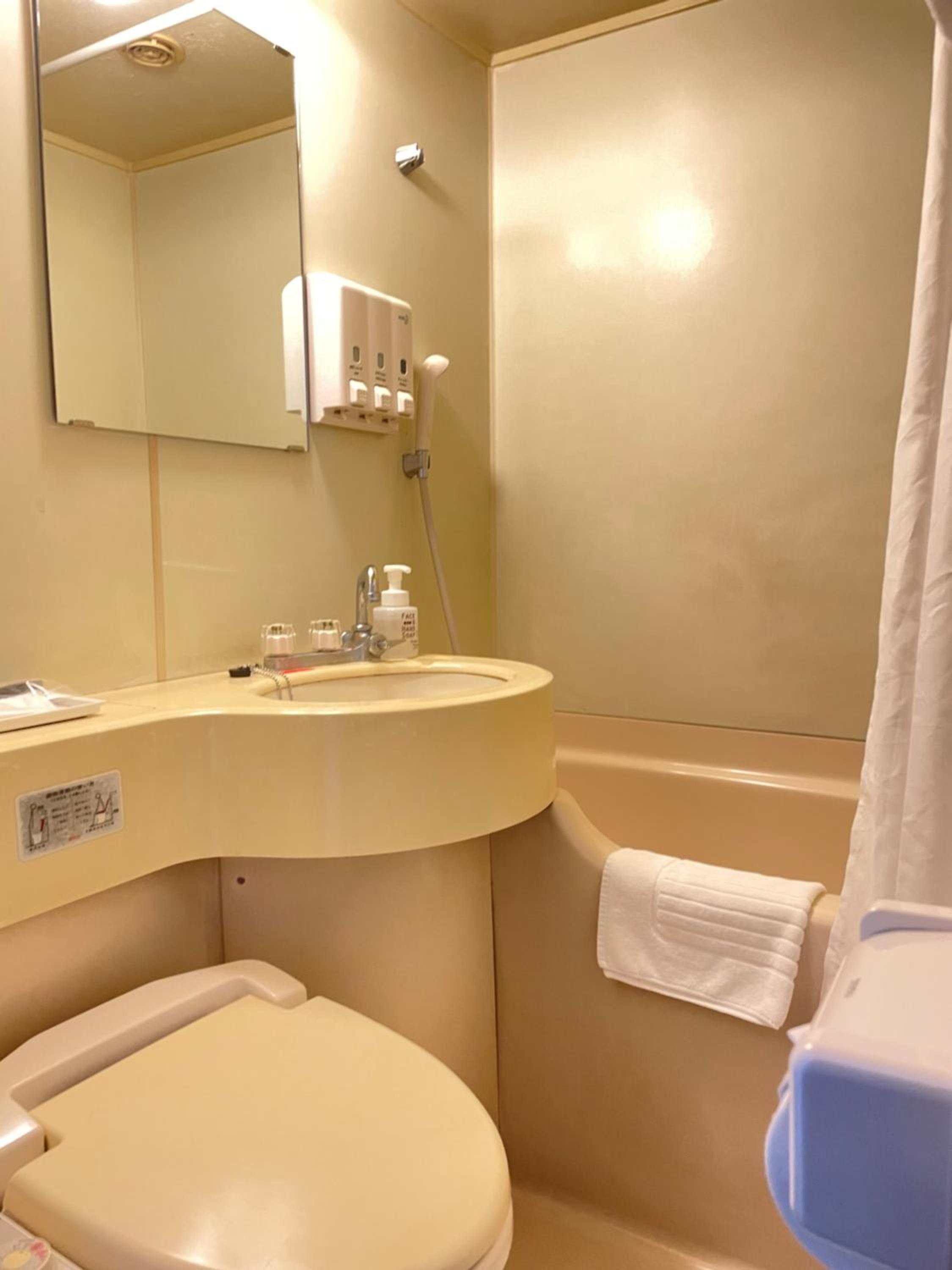 Compact Twin Room - Smoking photo 3