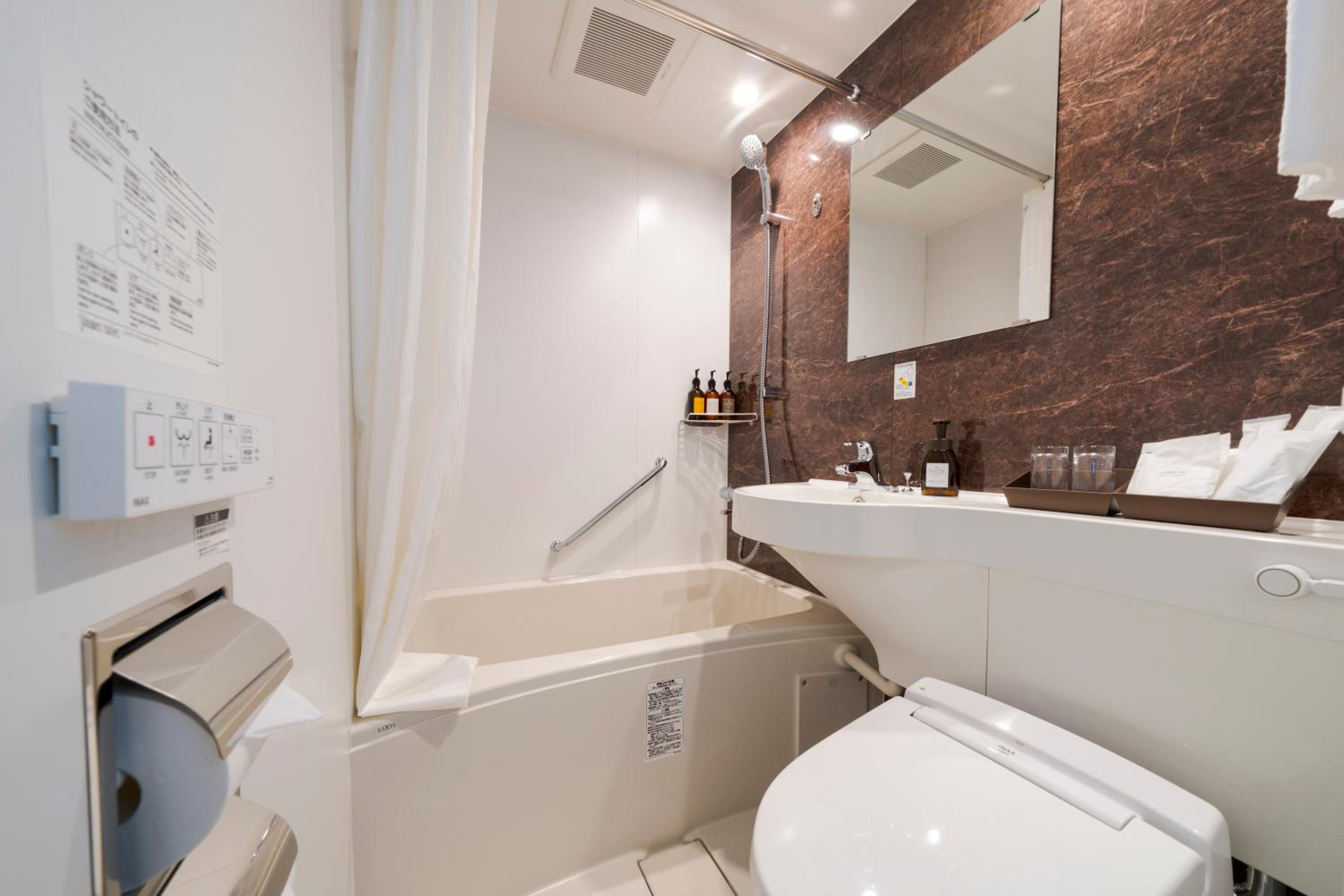 Superior Twin Room - Photo 7