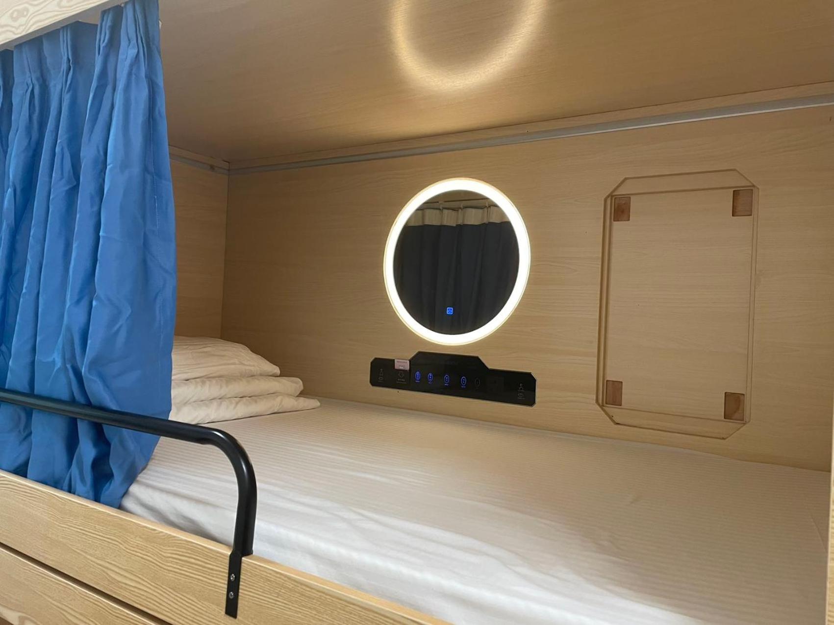 Bed In 8-Bed Mixed Dormitory Room
