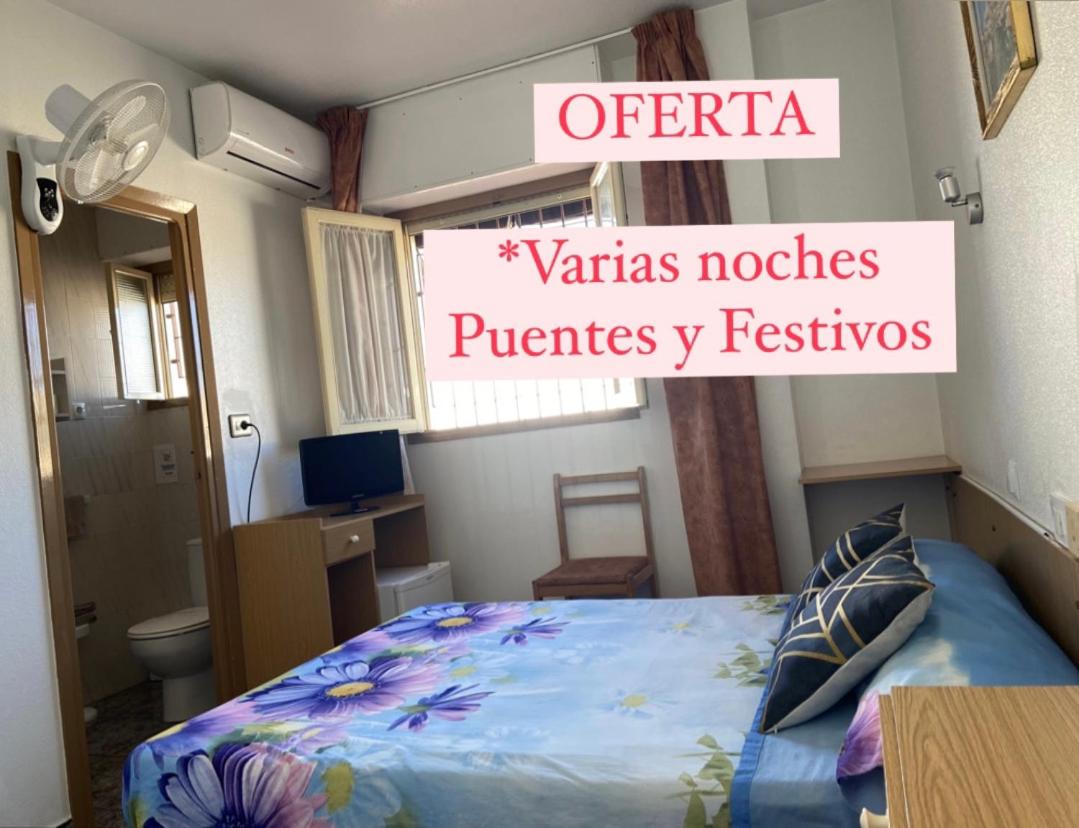 Budget Double or Twin Room