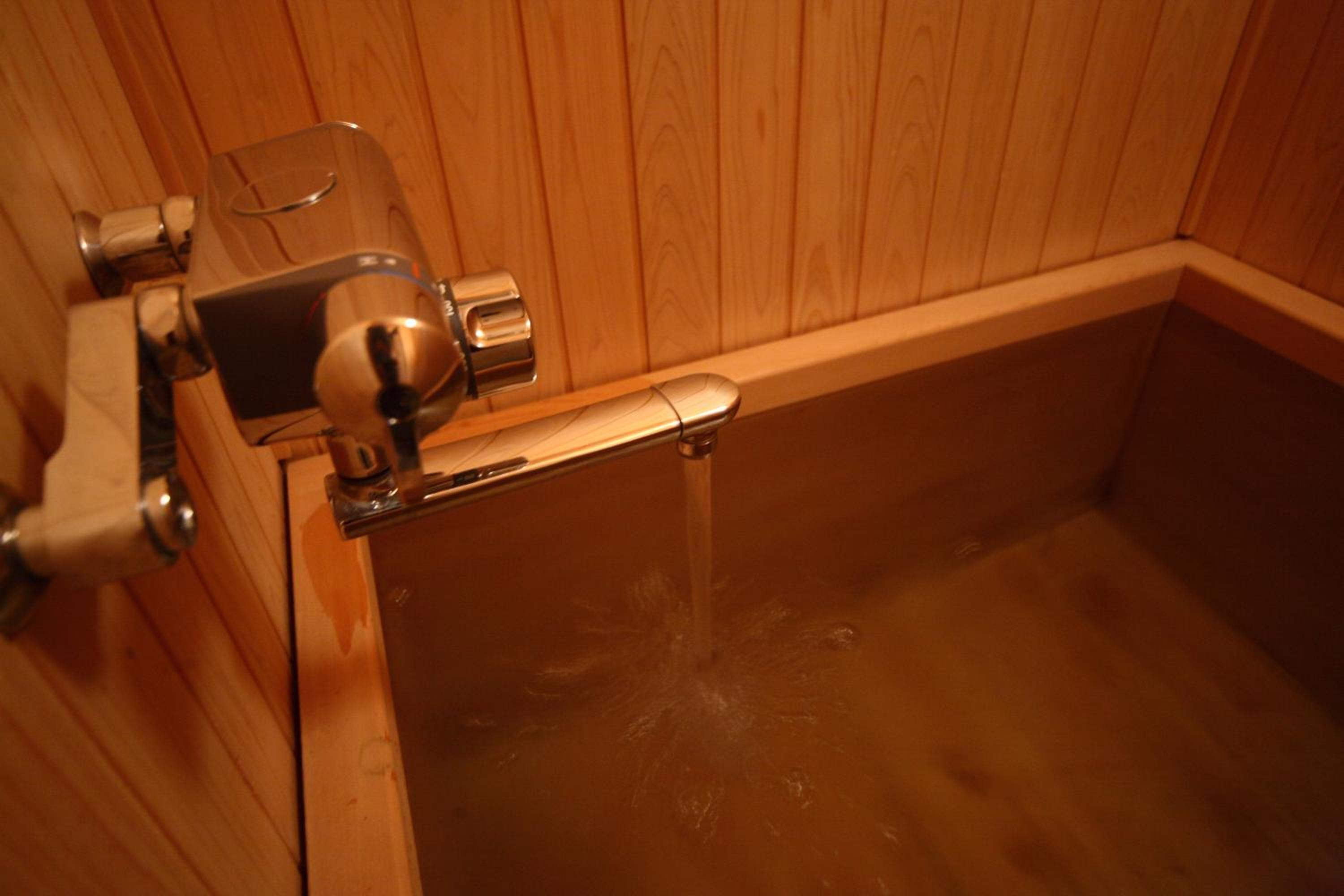 Japanese-Style : Comfort photo 2