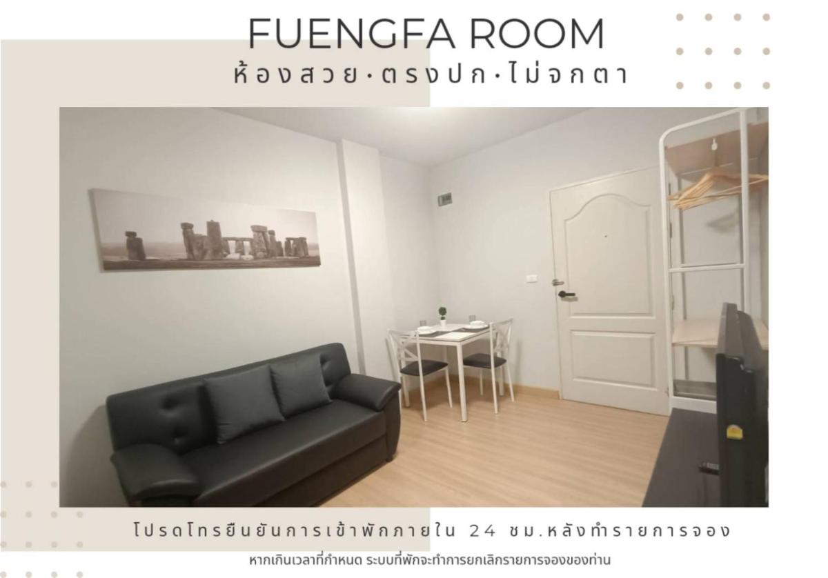 One-Bedroom Apartment photo 3