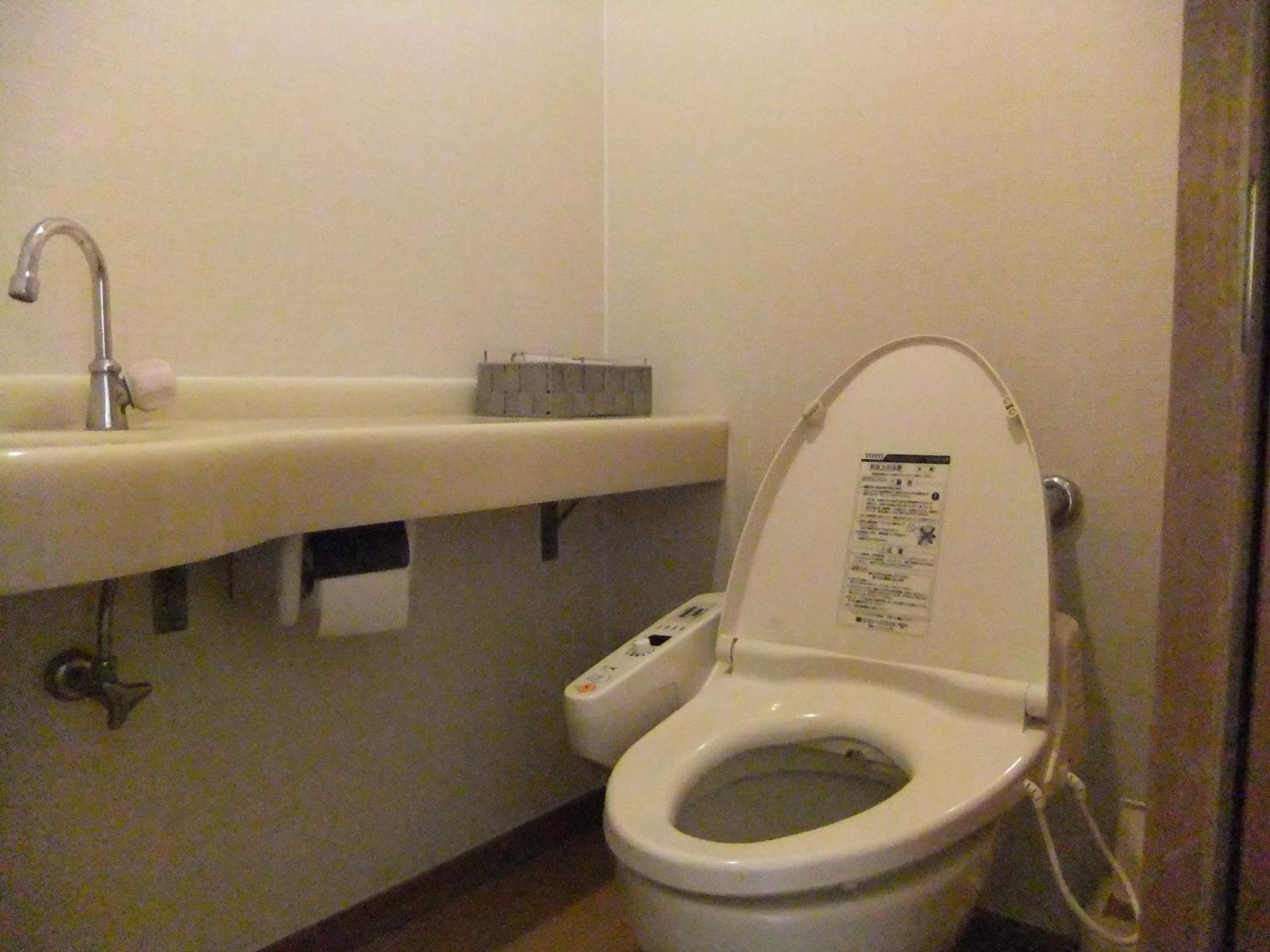 Japanese-Style Room with Private Open-Air Bath(50sqm) photo 2
