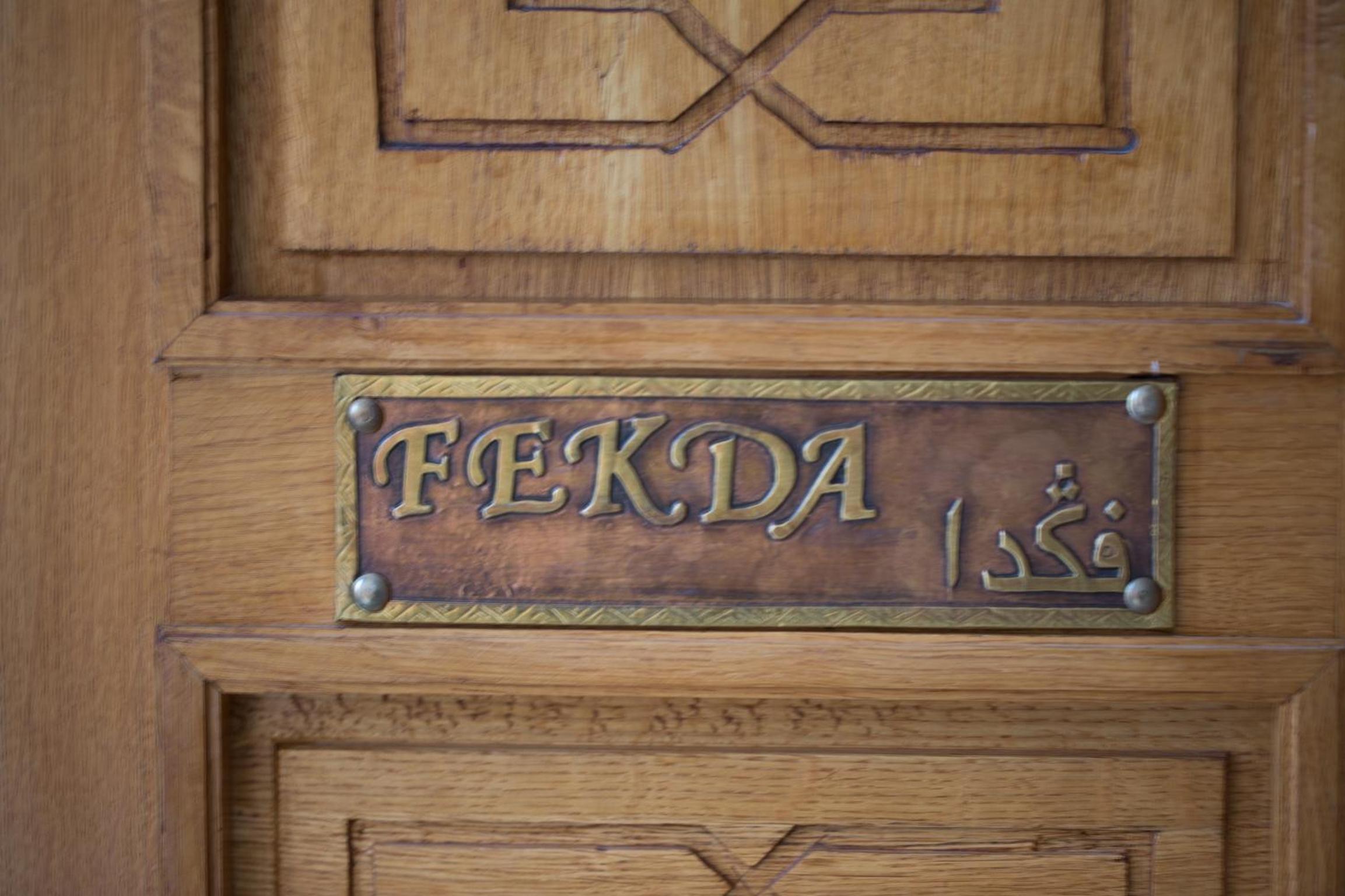 Fedka Suite  - Photo 3