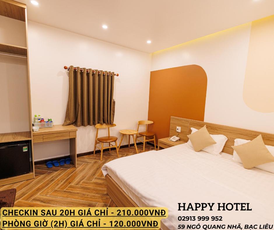 Large Single Room - Photo 2