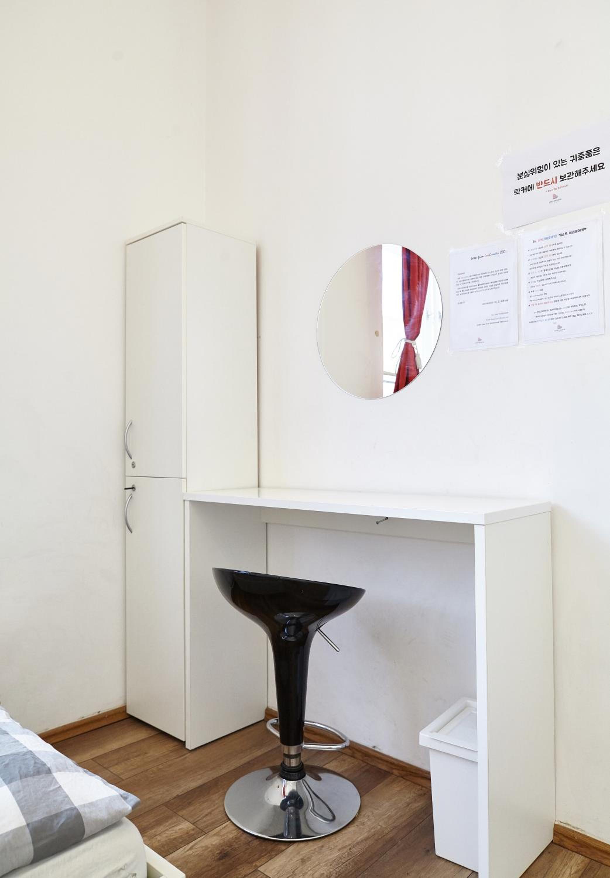 Triple Room with Shared Bathroom