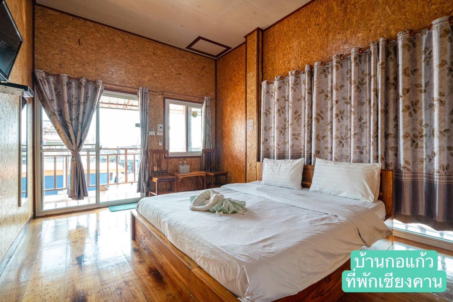 Deluxe King Room - Photo 1