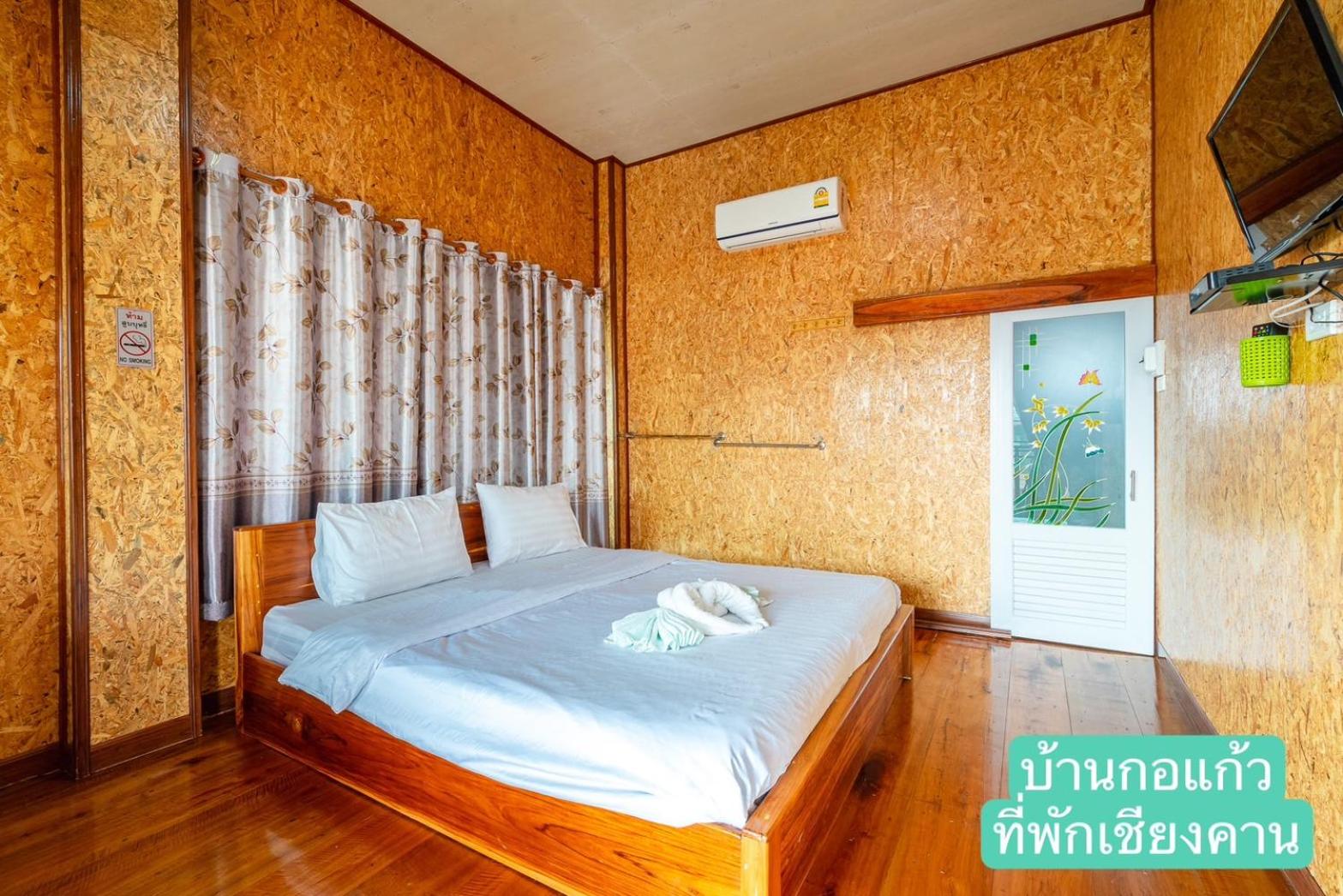 Deluxe King Room - Photo 5