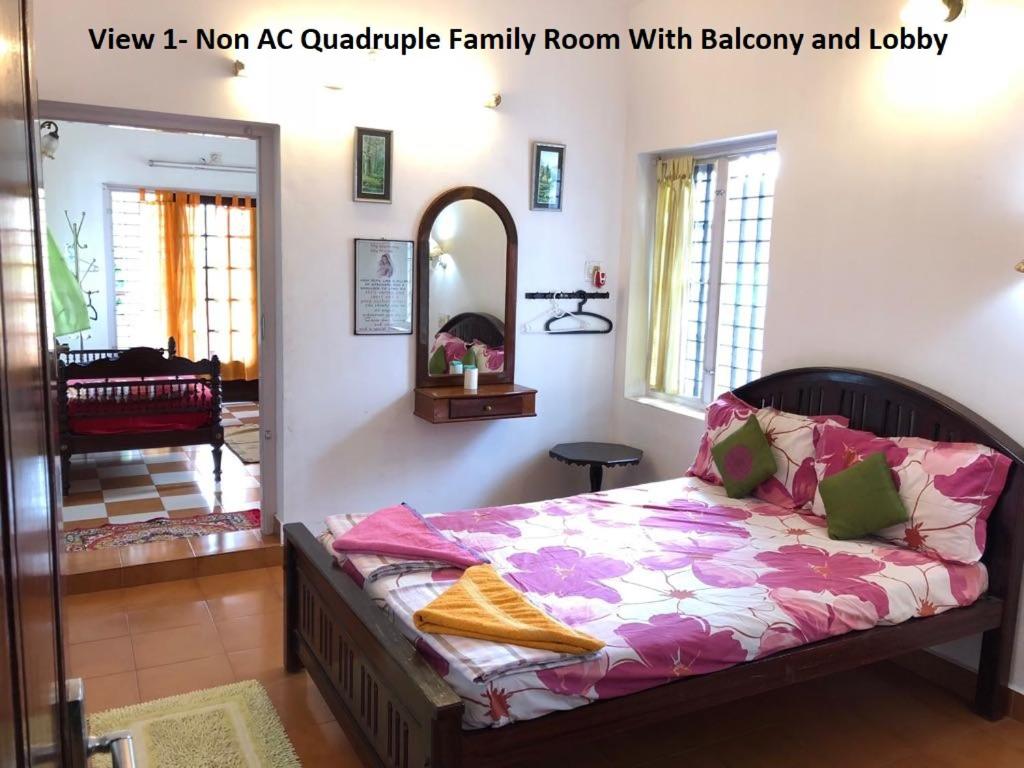 Family Room with Balcony photo 1