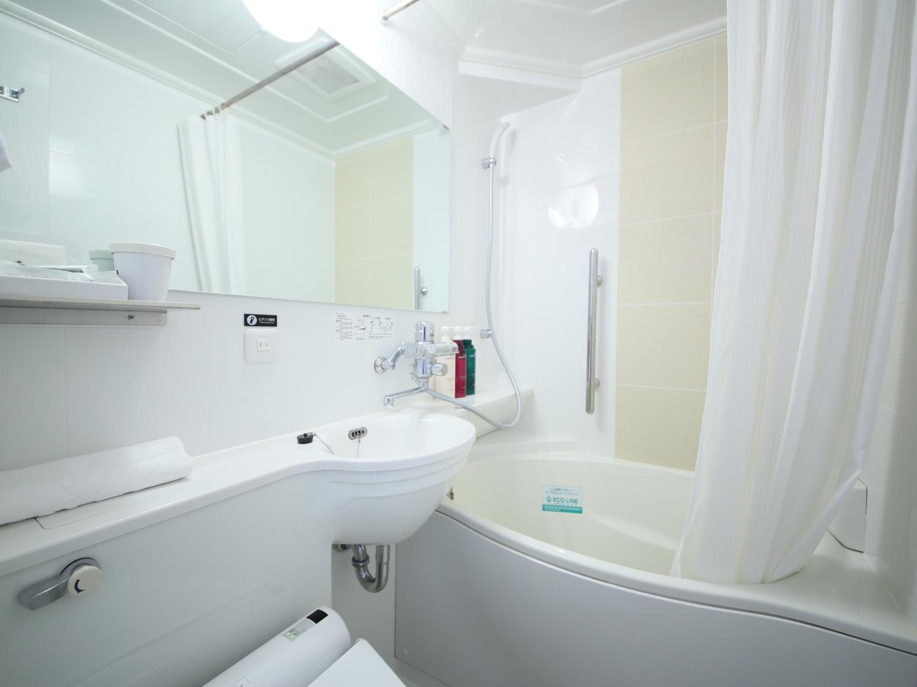 Double Room - Non-Smoking  photo 2