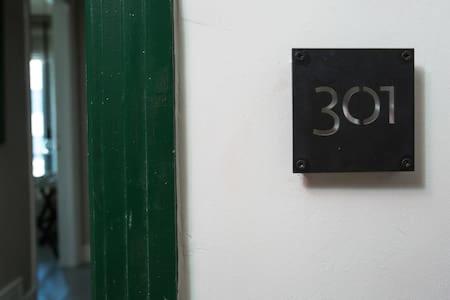 Superior Apartment - 3rd Floor - Photo 41