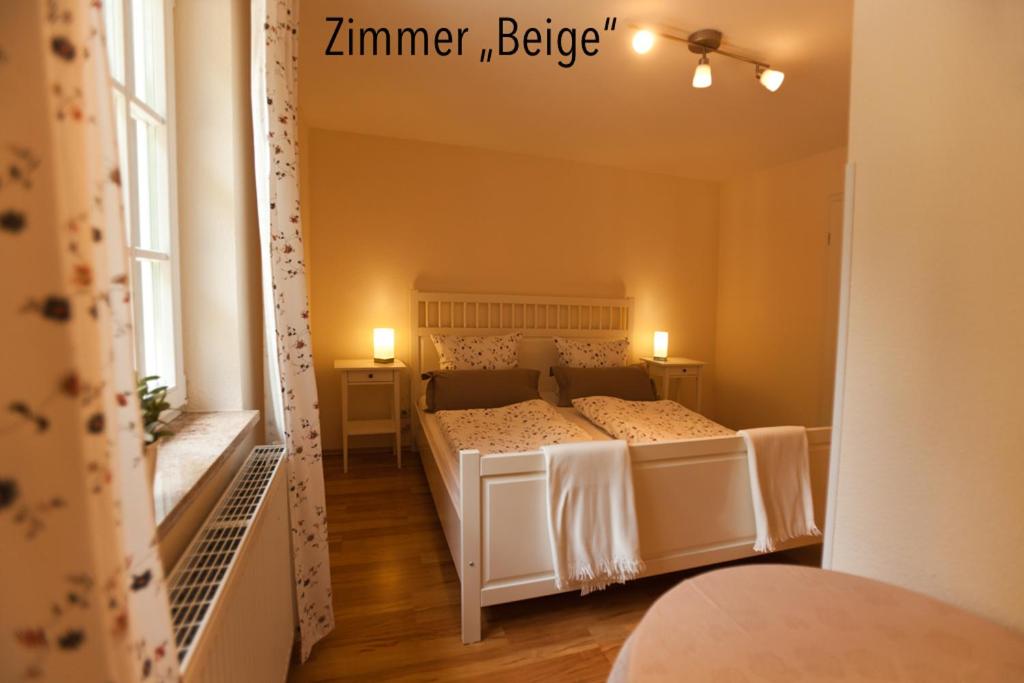 Small Double Room photo 1
