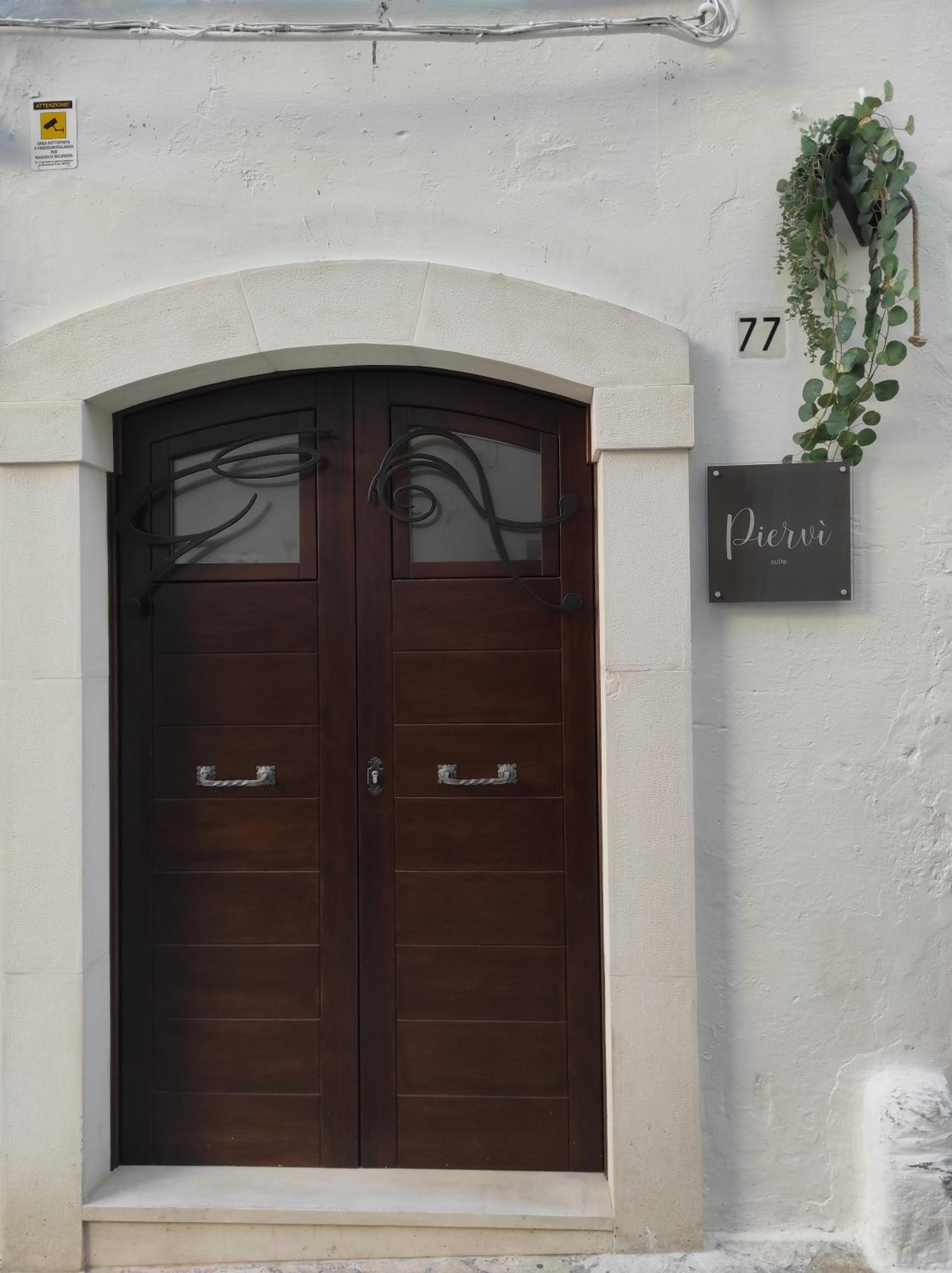 Vacation Home - Photo 22