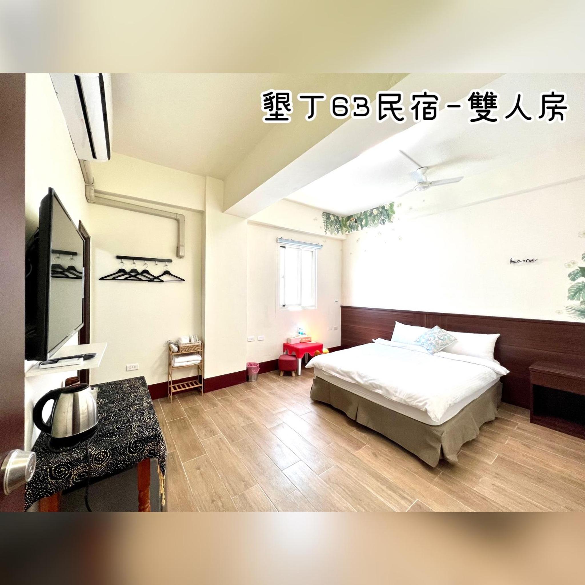Double Room photo 1