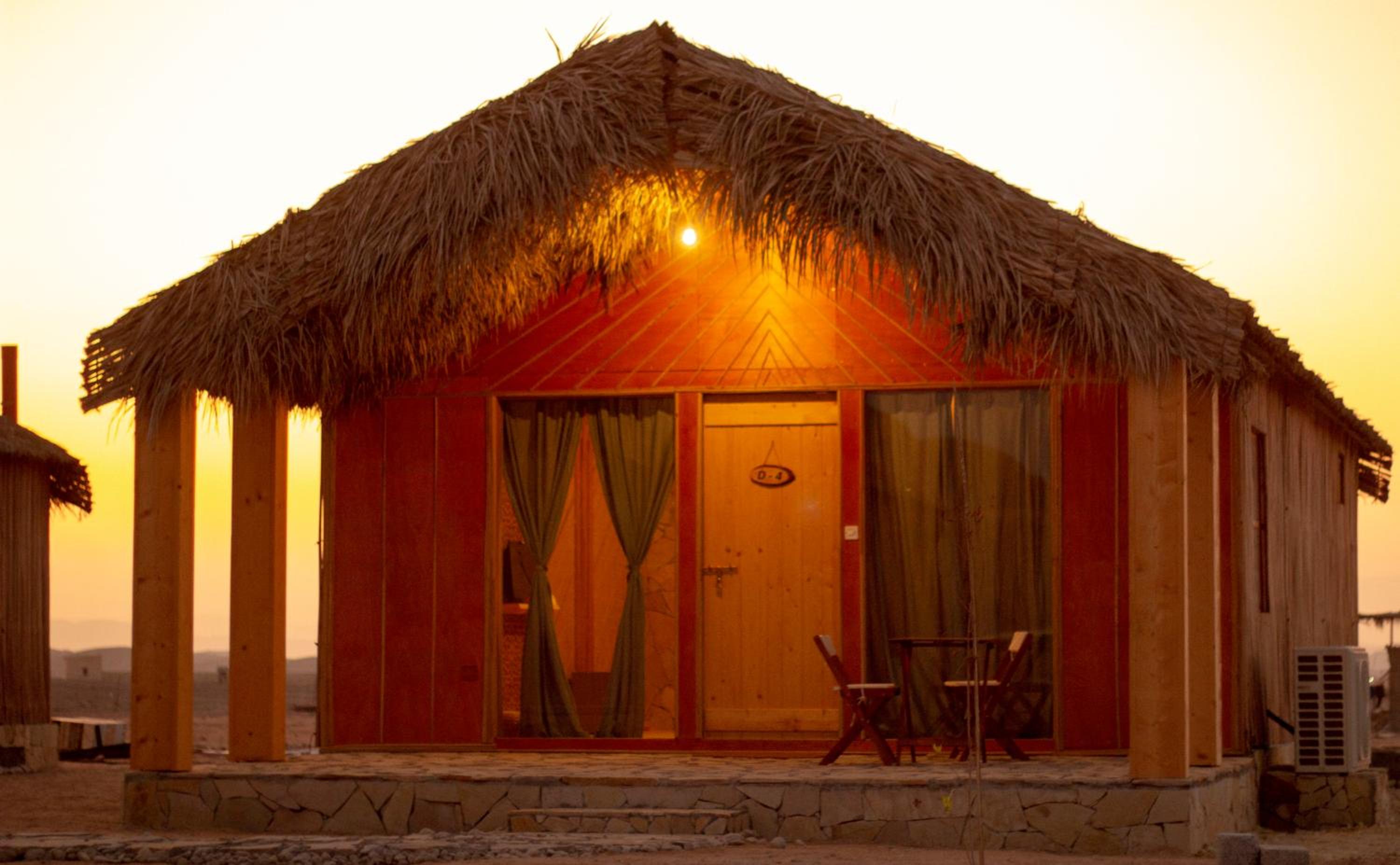 Deluxe Bungalow - Photo 2