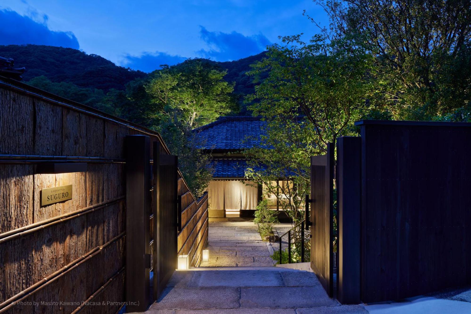 Suite with Mountain View - Photo 19