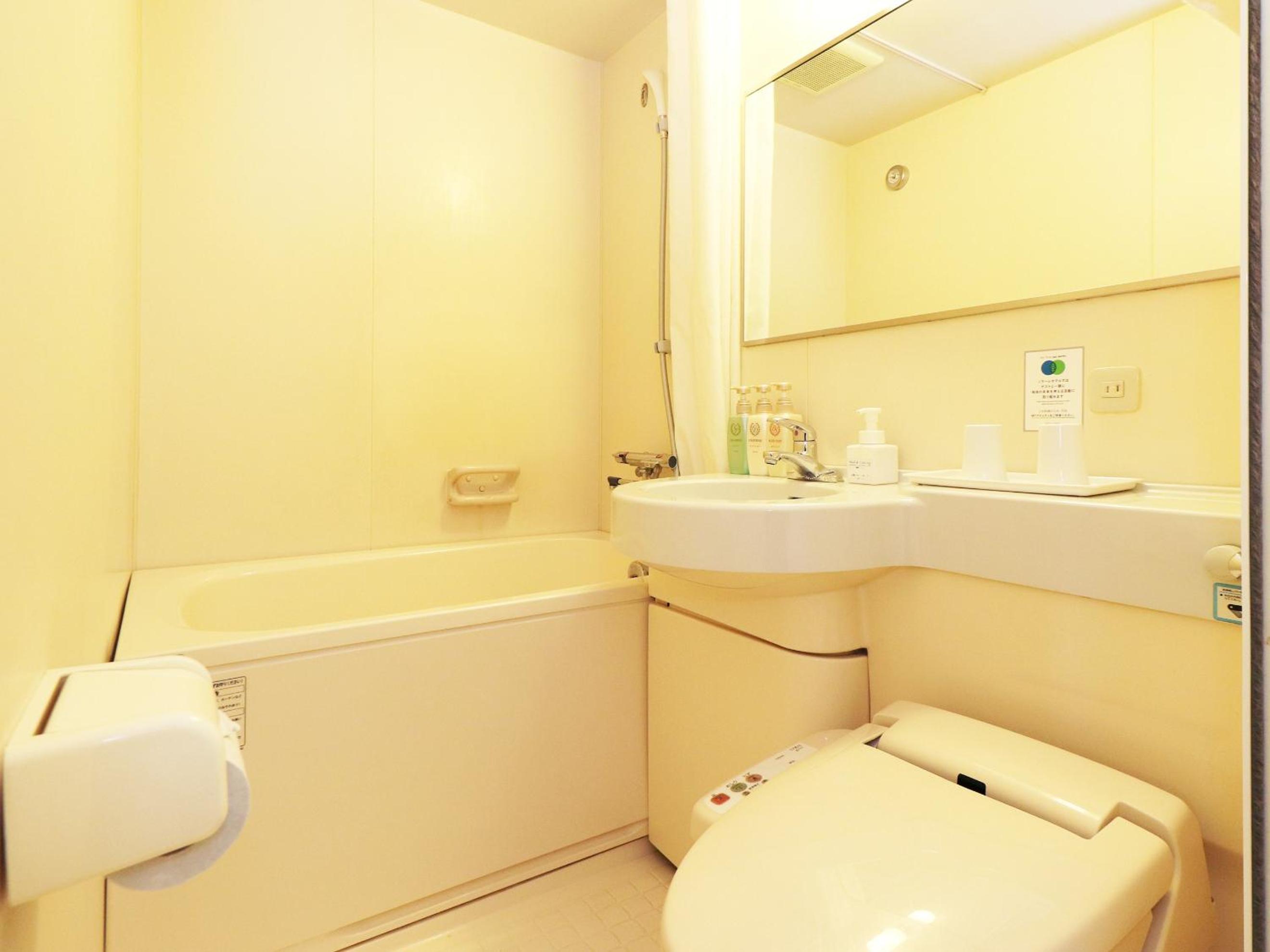 Superior Double Room - Smoking - Photo 8