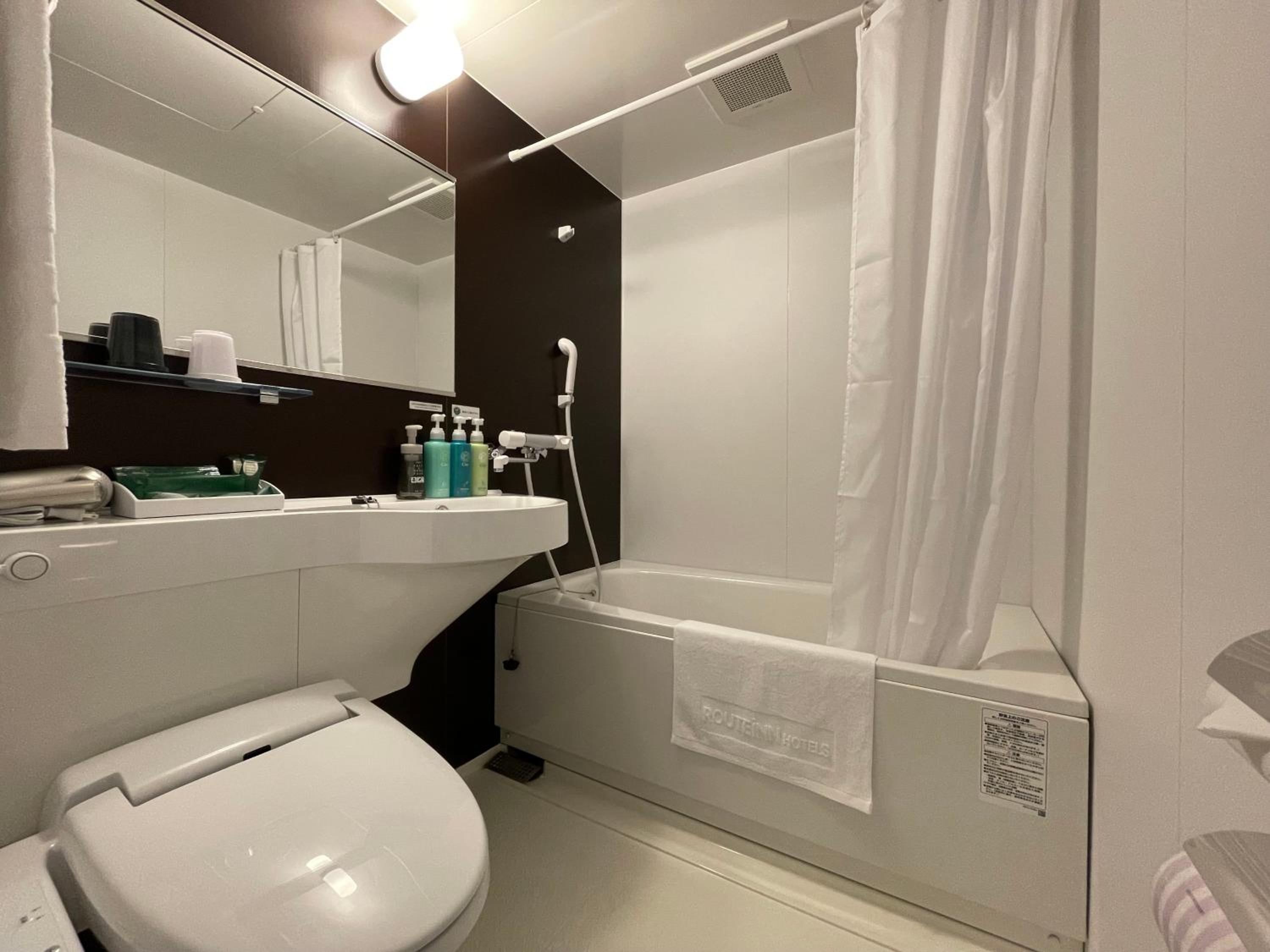 Double Room with Small Double Bed - Non-Smoking - Photo 4