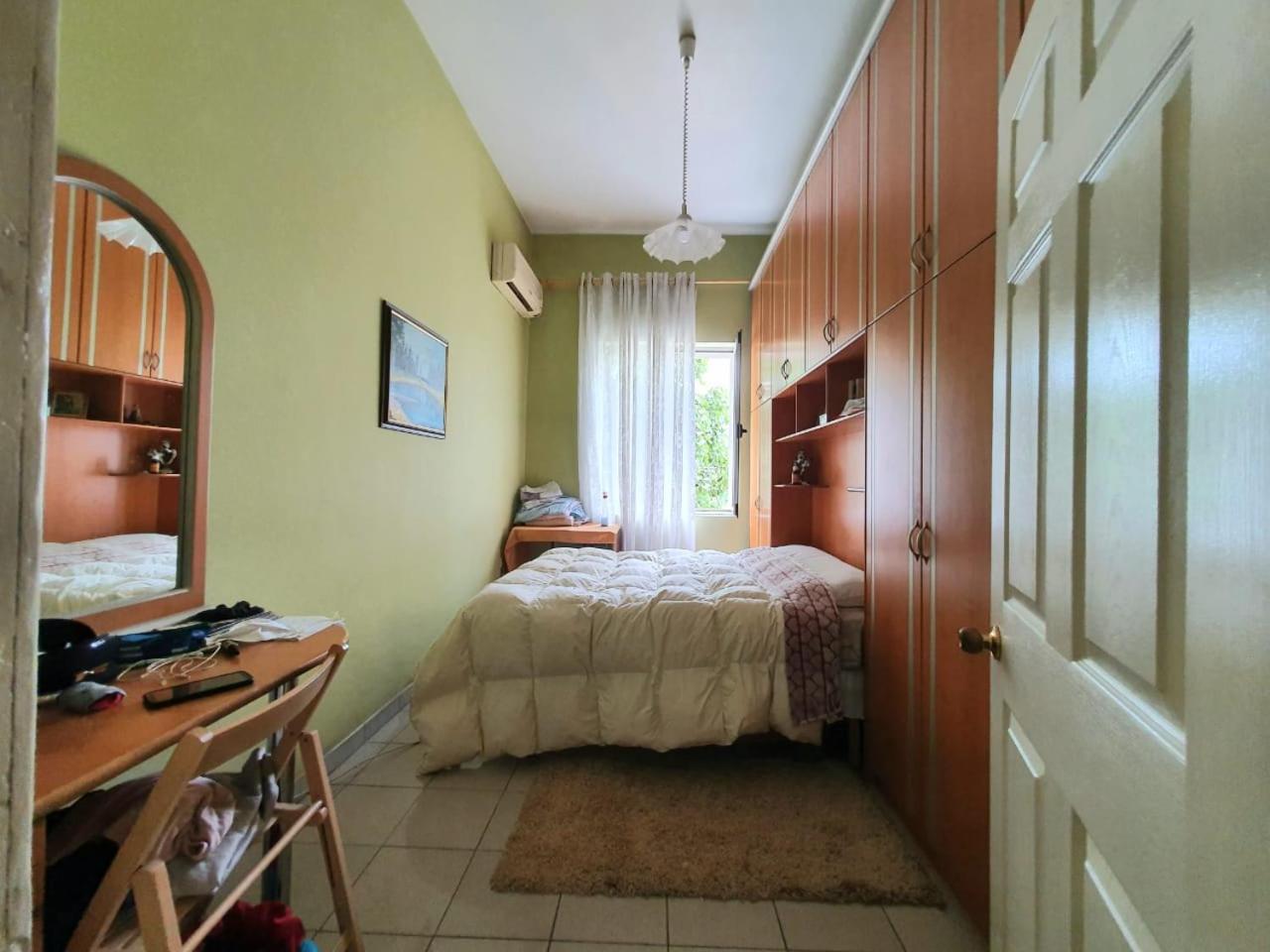Apartment With Garden View