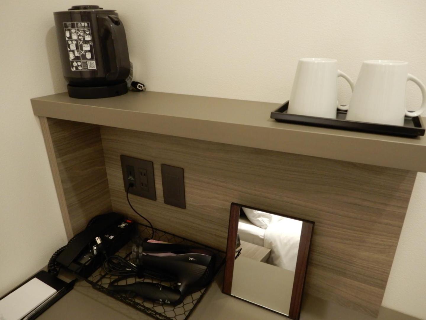 Twin Room - Non-Smoking - No Cleaning for Consecutive Night Stays - Photo 10