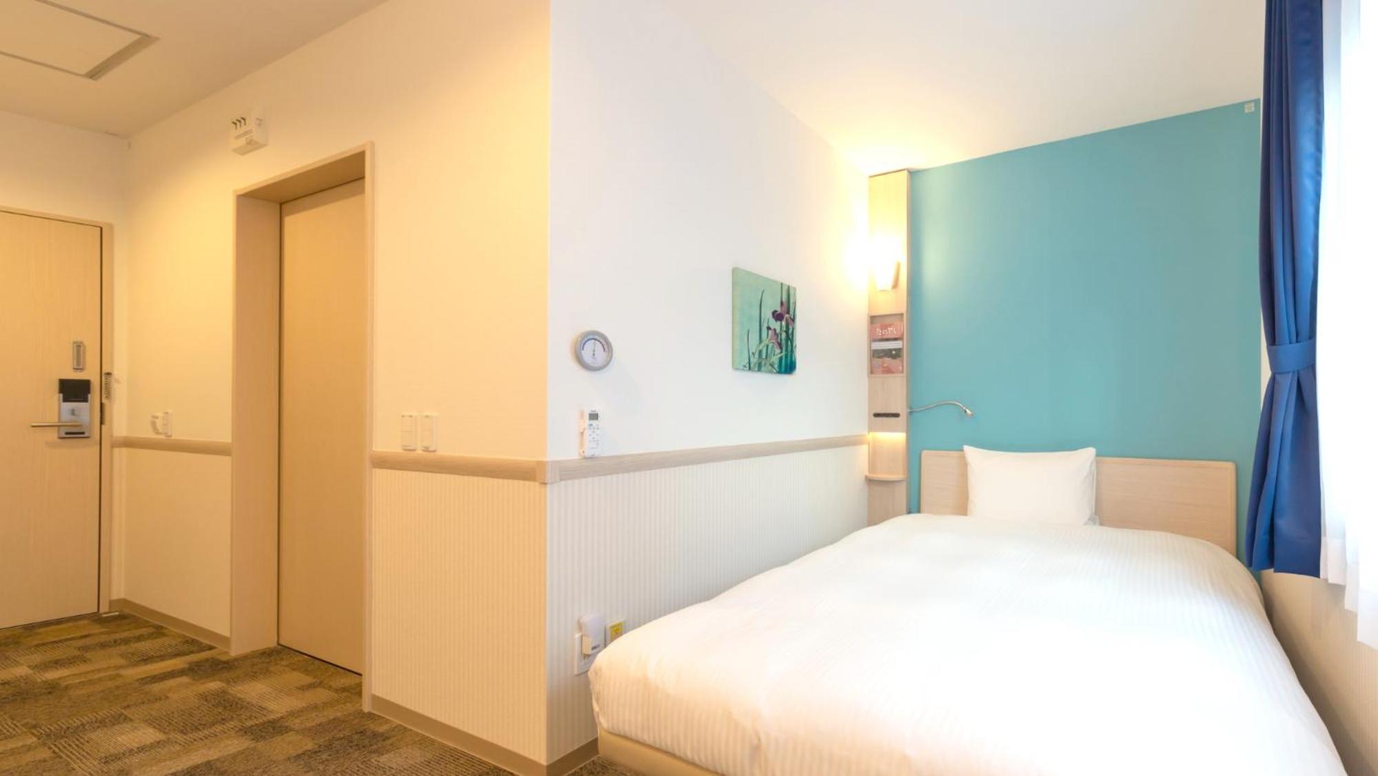 Accessible Single Room - Non-Smoking