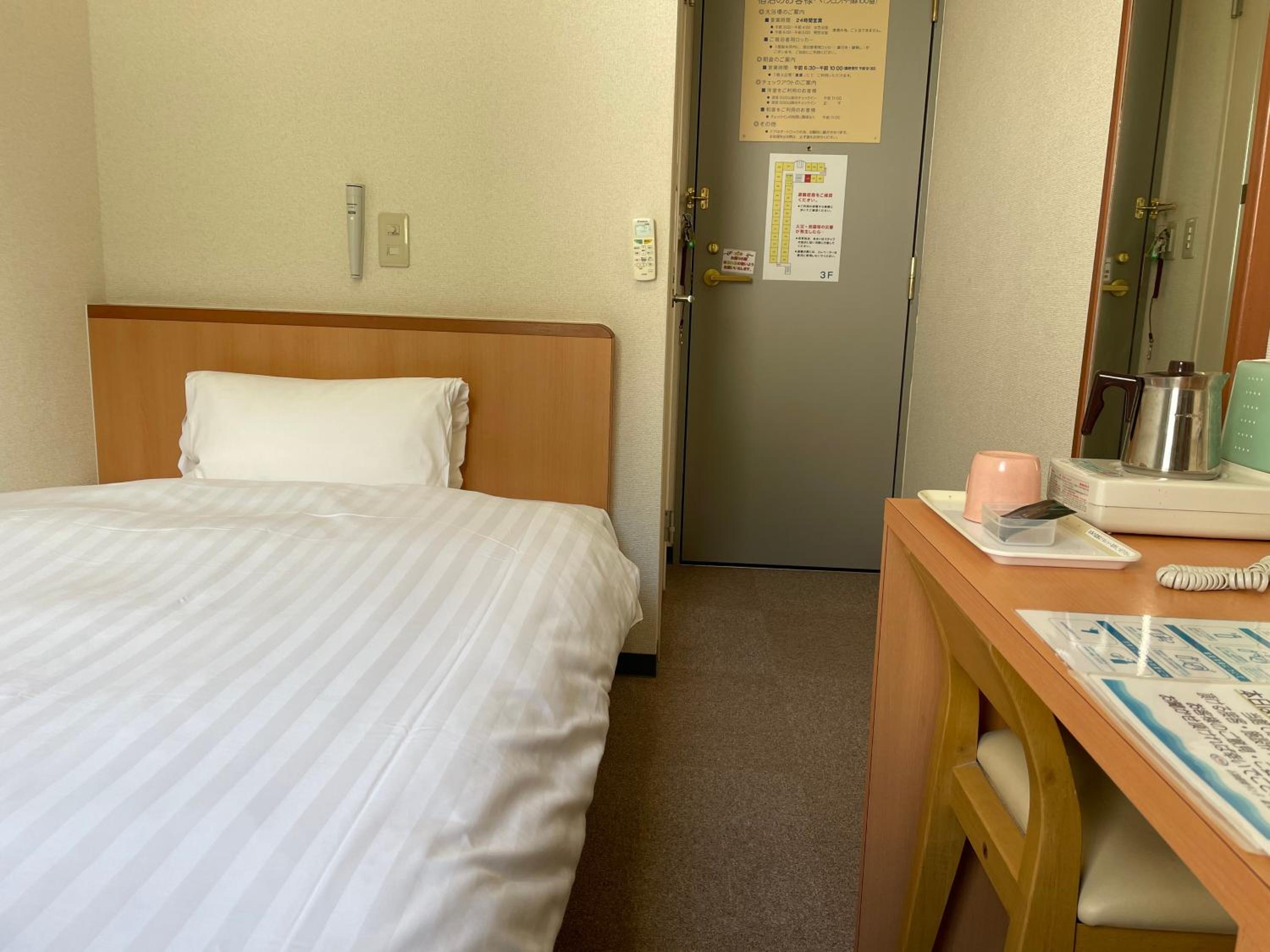 Standard Single Room - Non-Smoking