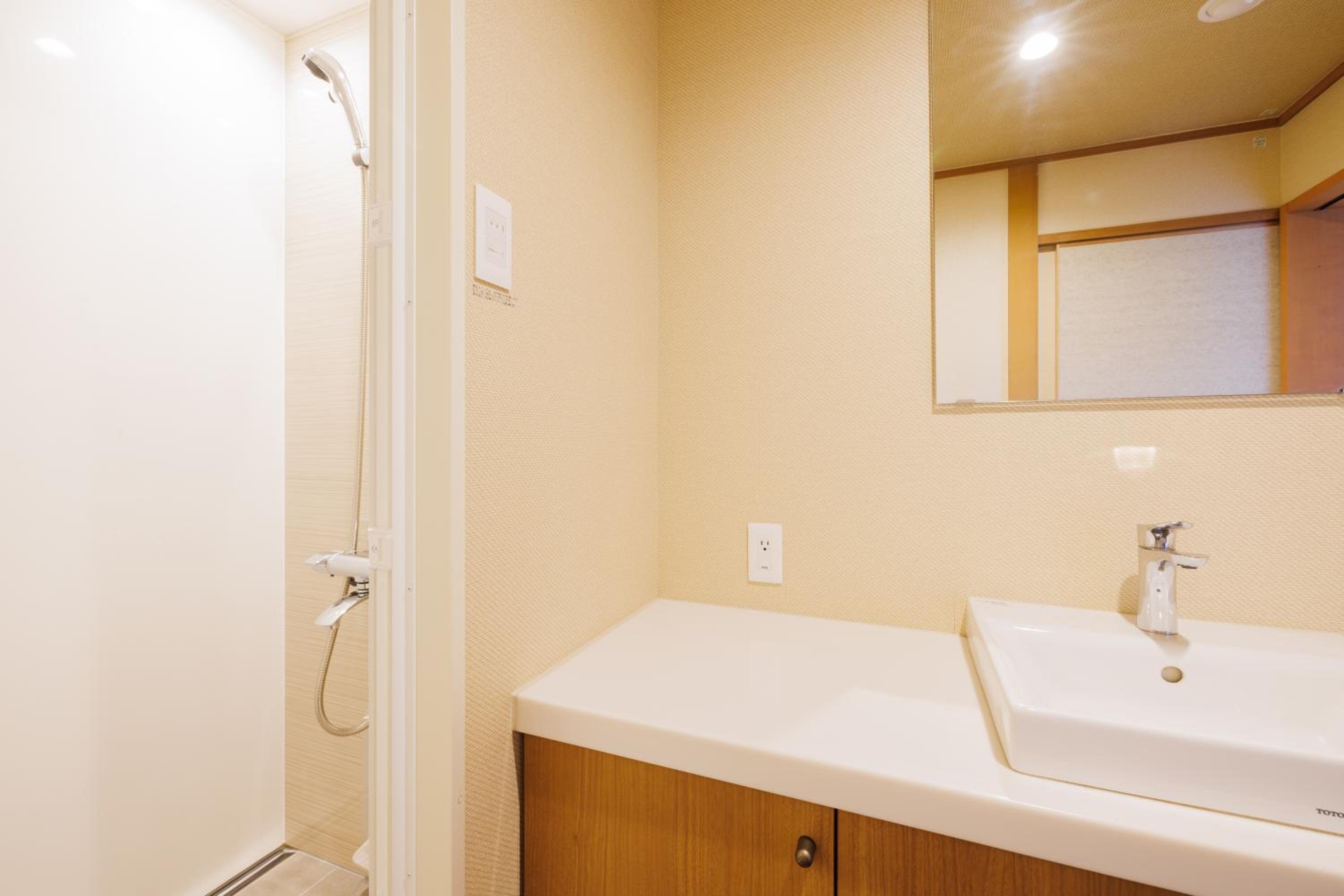 Ocean View Japanese-Style Twin Room with Shower photo 2