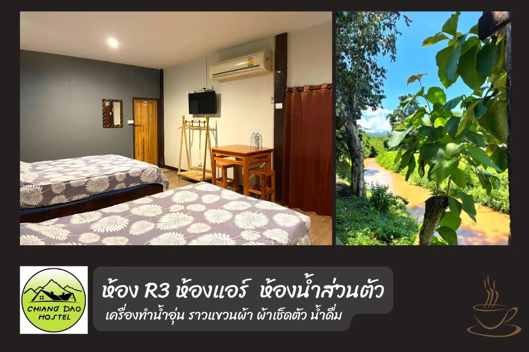 Twin Room with Private Bathroom photo 2