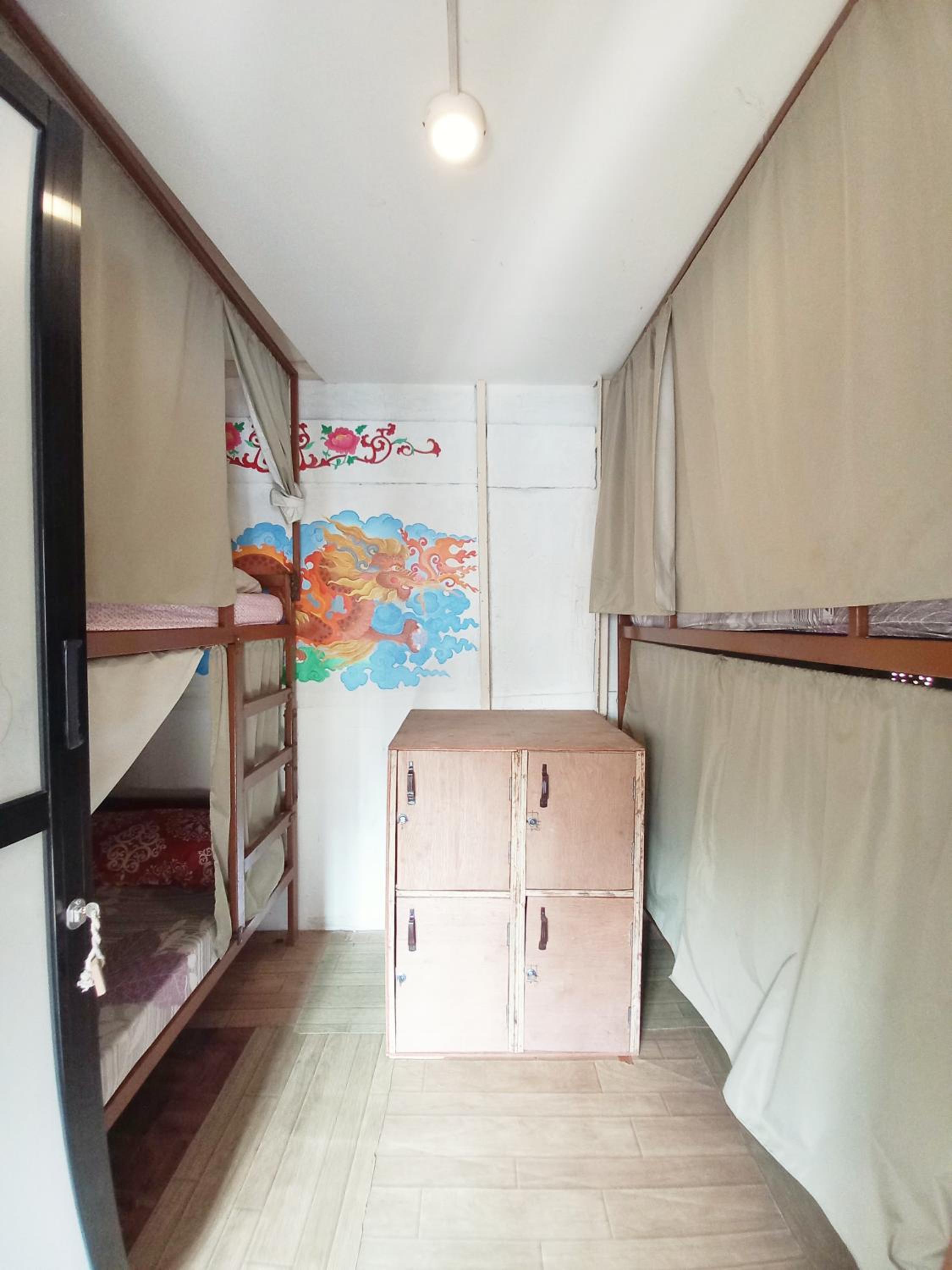 Bed in 4-Bed Mixed Dormitory Room photo 3