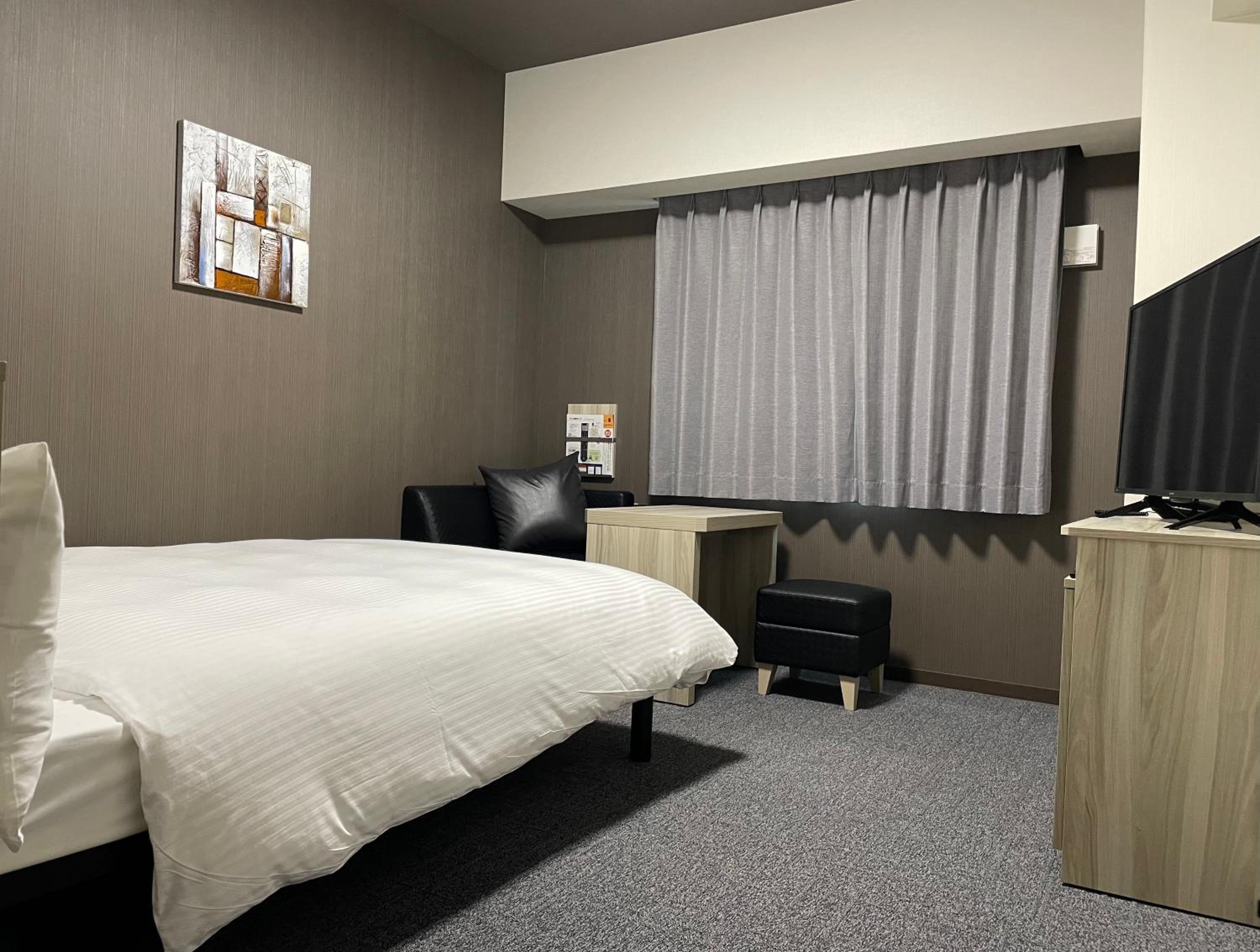 Double Room with Small Double Bed - Non-Smoking - Photo 1