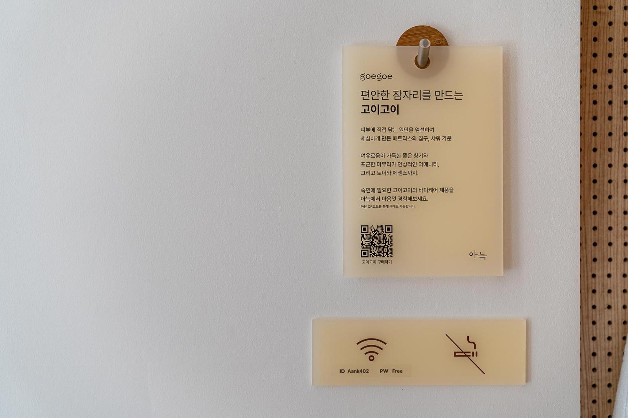 Deluxe Room - Photo 22