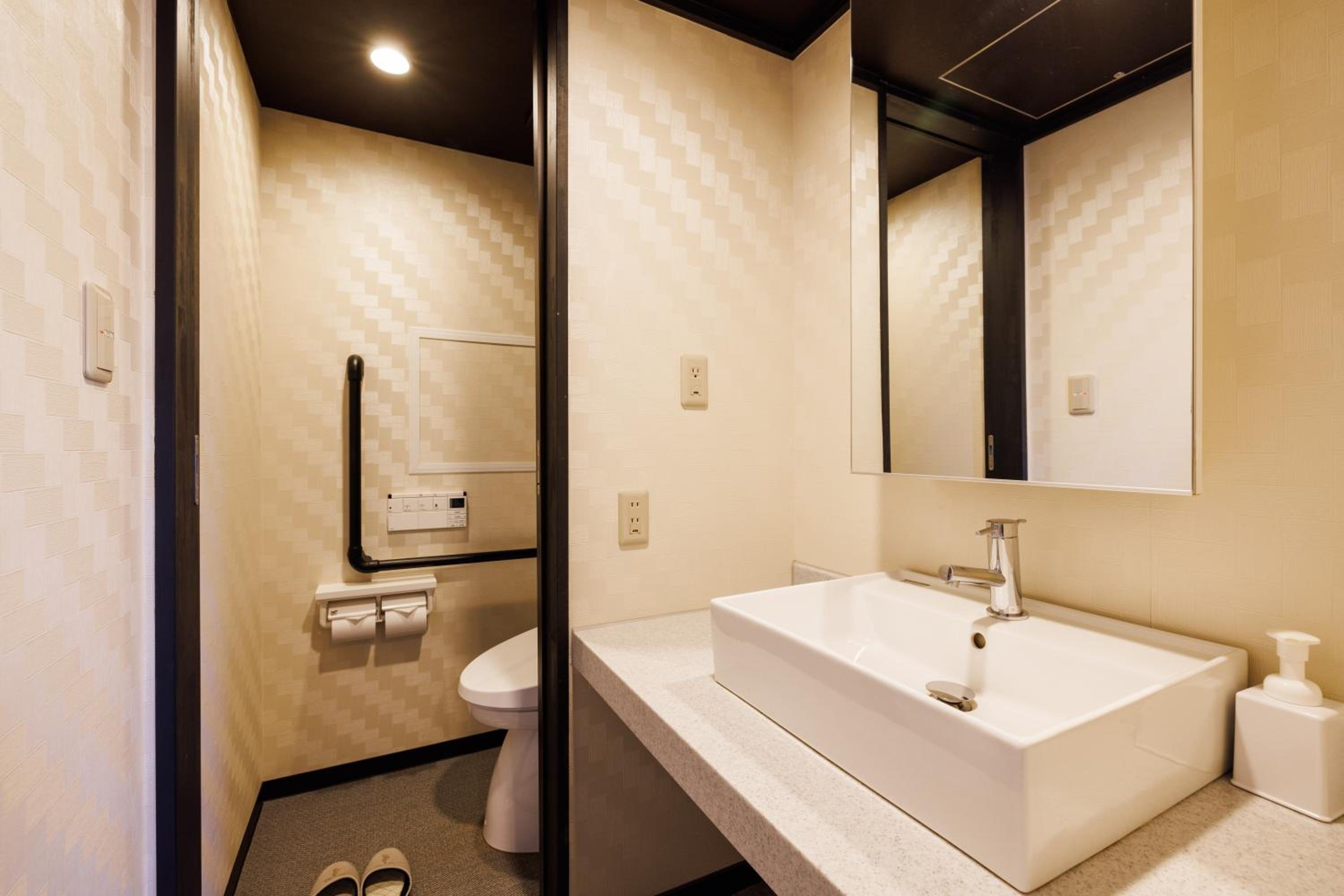 Japanese-Style Room with Twin Bed photo 2