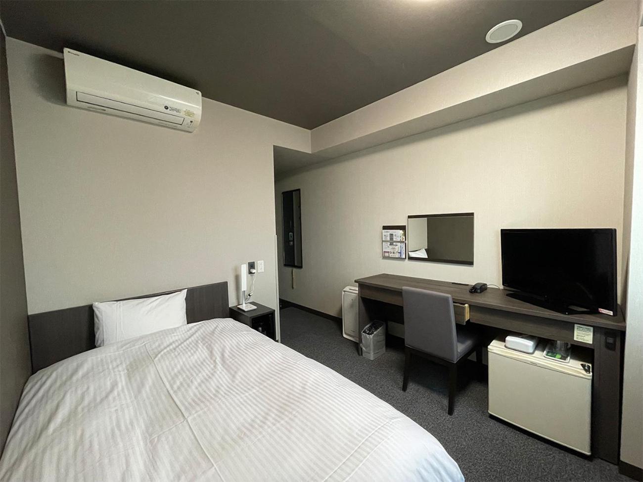Single Room - Smoking - Heated Tobacco Only