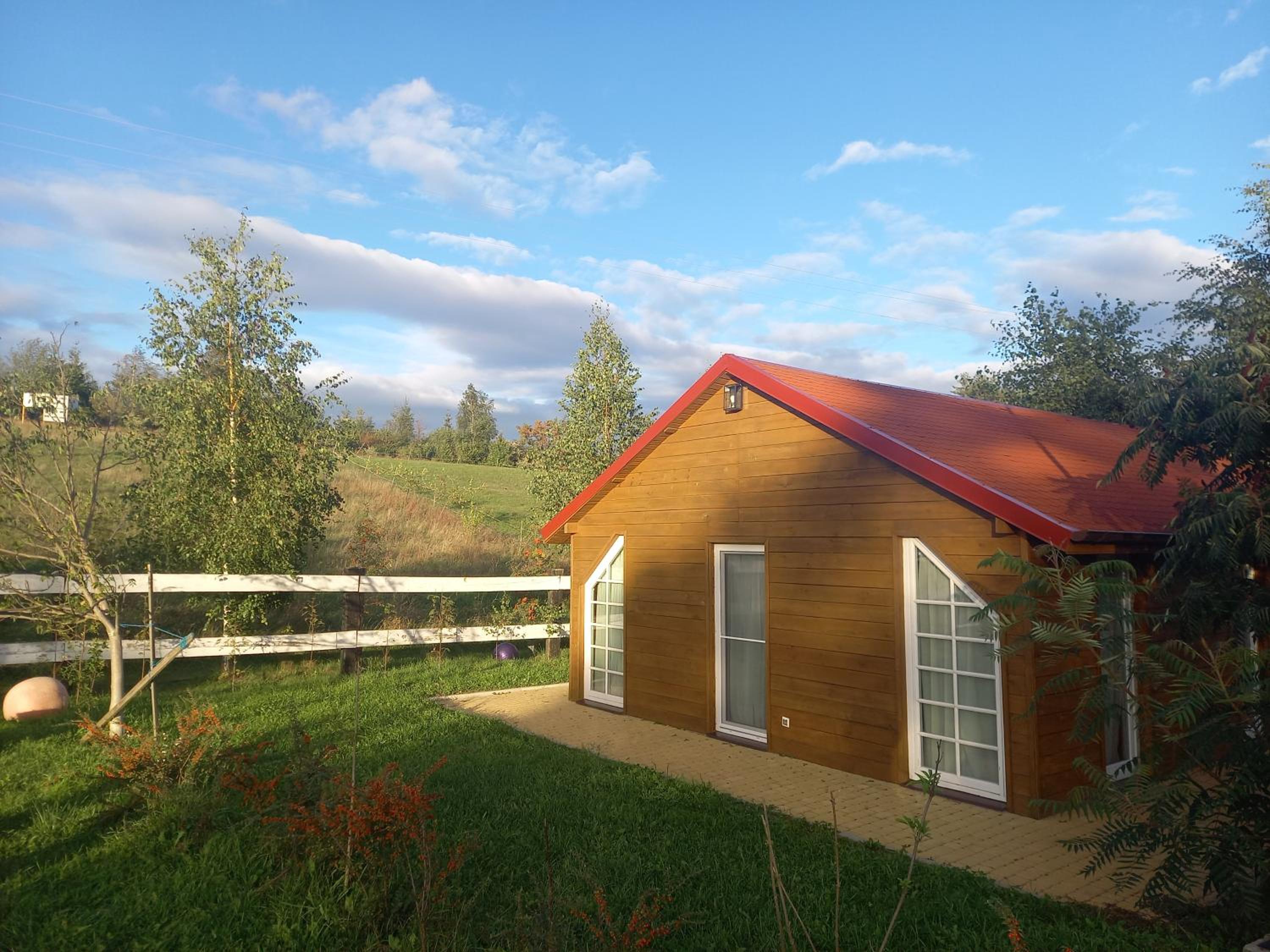 Holiday Home photo 1