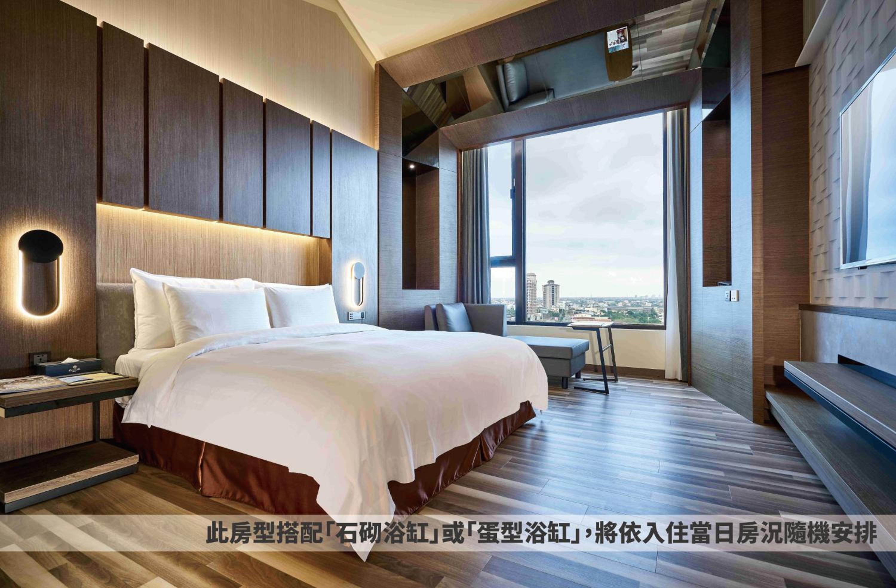 豪华双人房