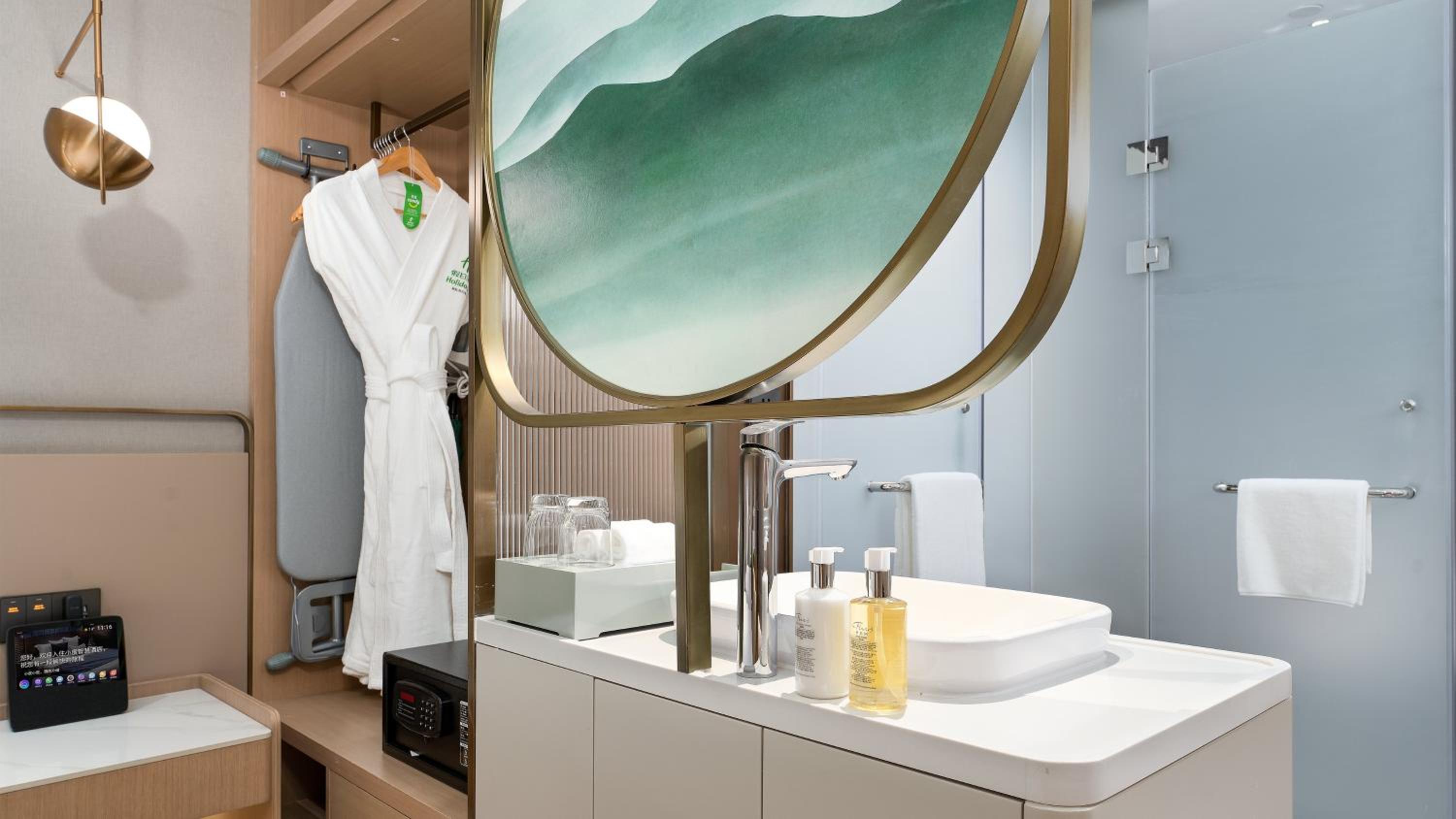 Premium Room - Photo 2