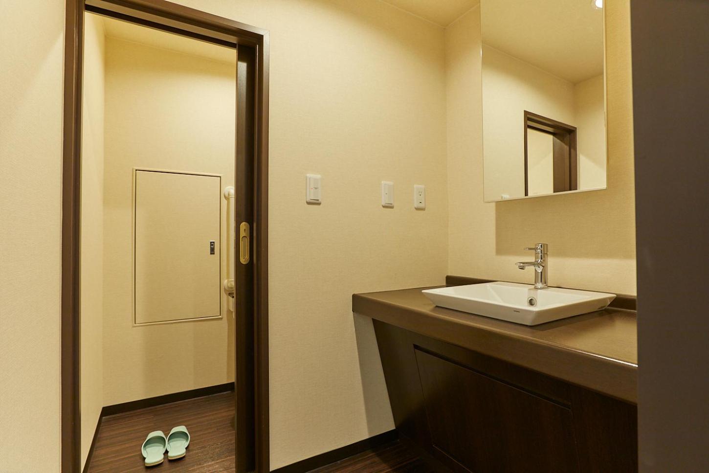 Superior Japanese-style Room with Twin Bed photo 2