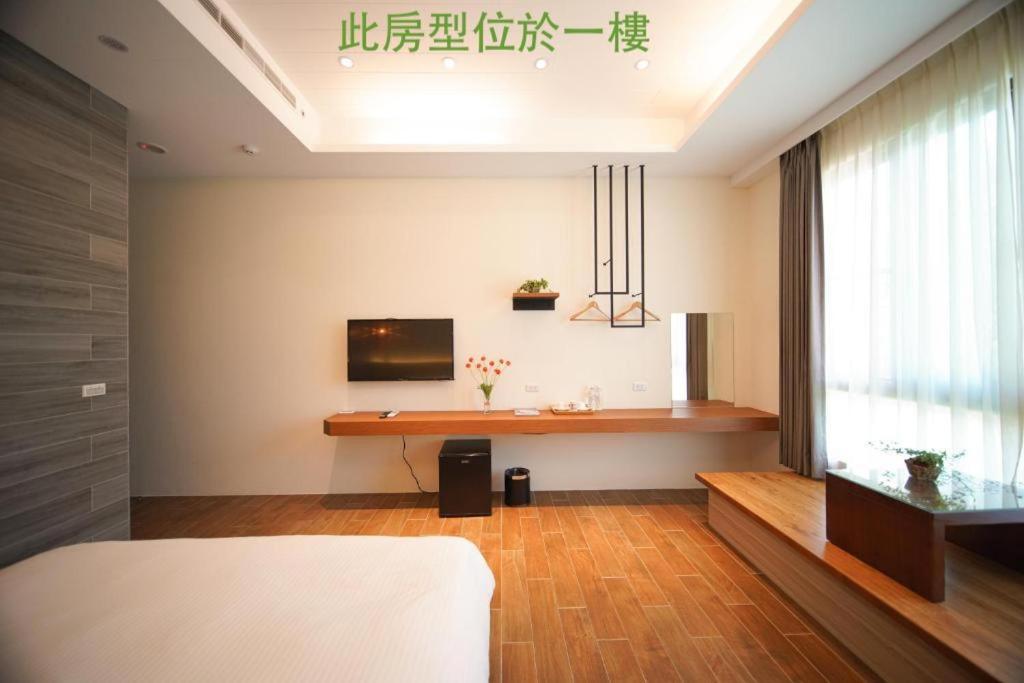 Double Room with Garden View
