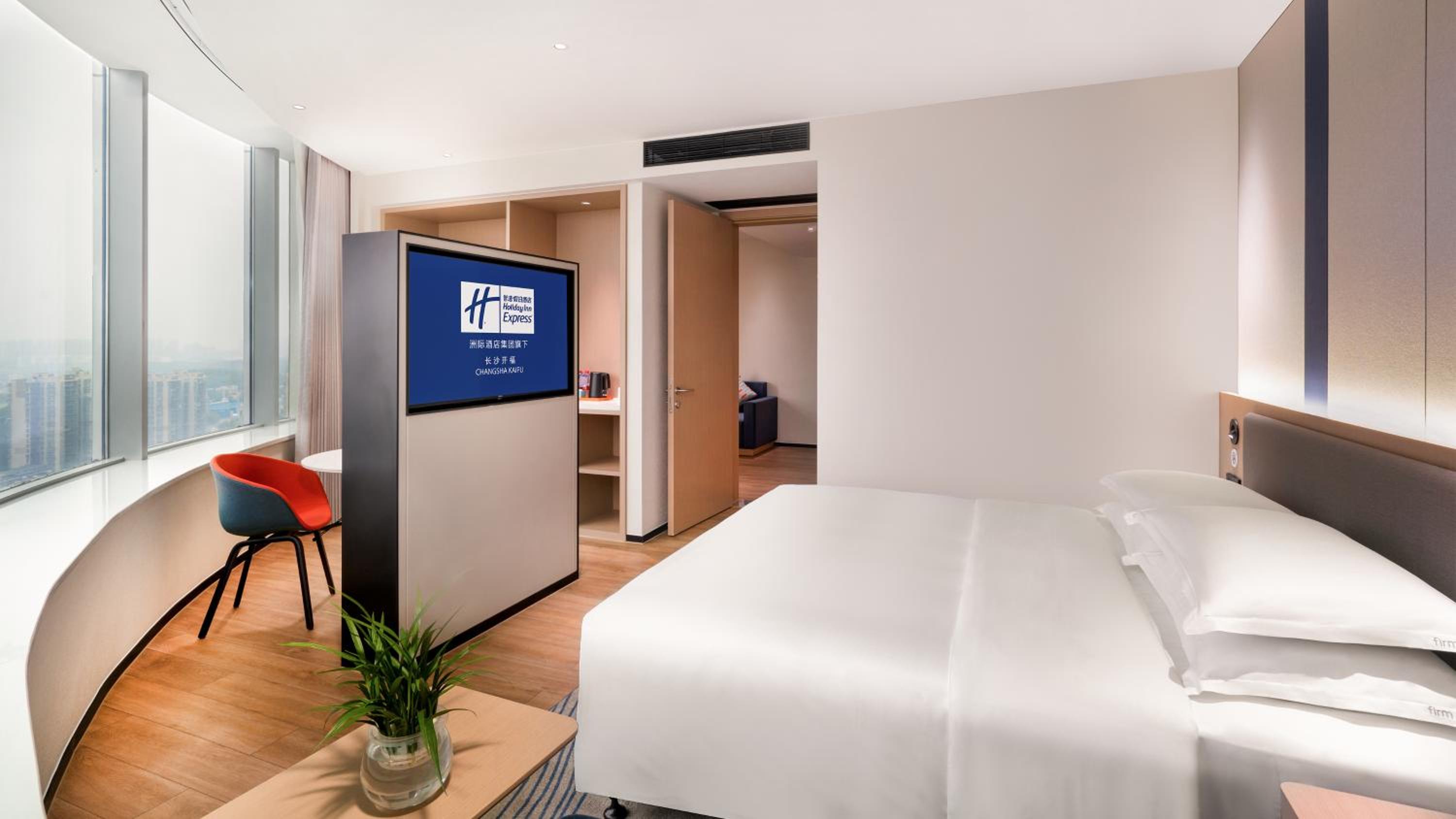 King Suite with River View  - Photo 1