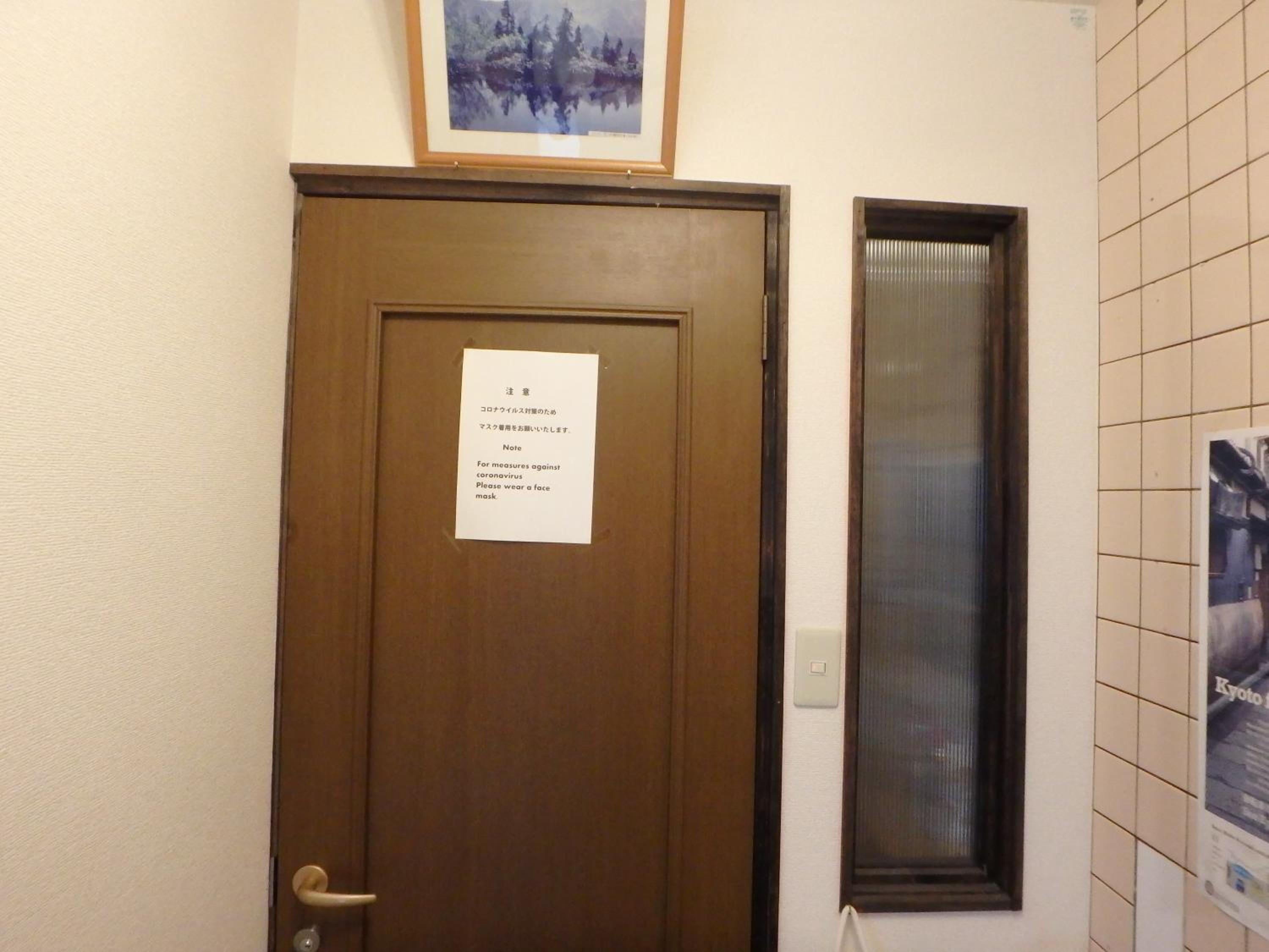 Standard Apartment - Photo 11