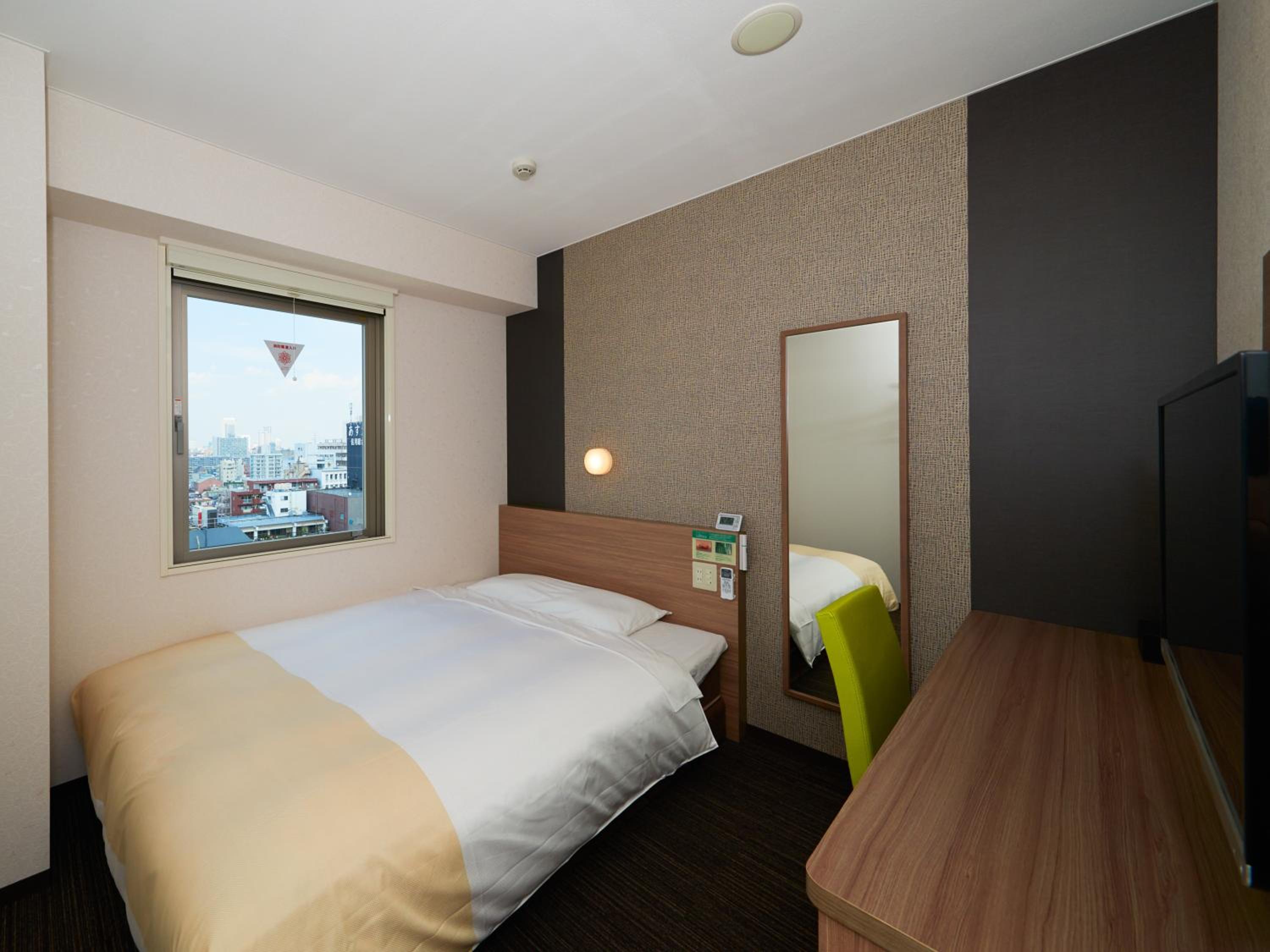 Double Room - Non-Smoking  photo 3