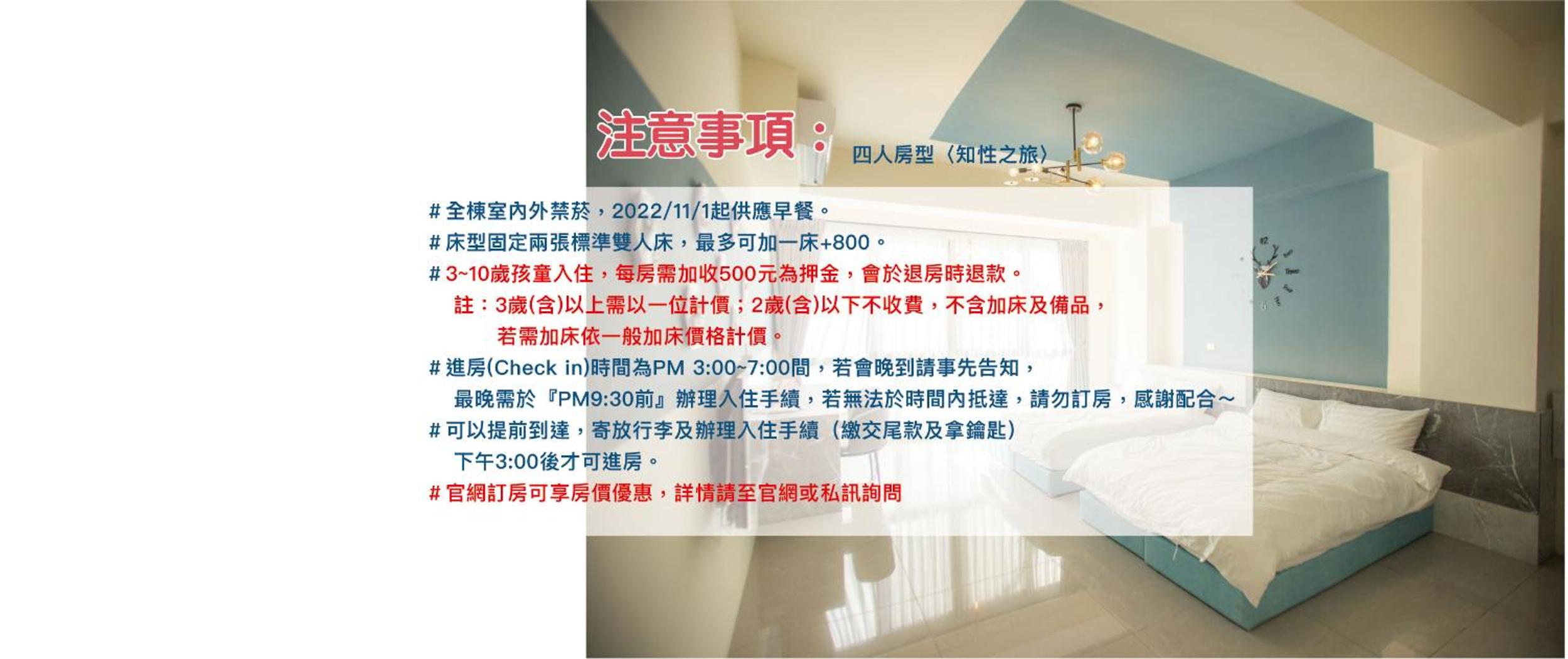 Twin Room with Garden View photo 2