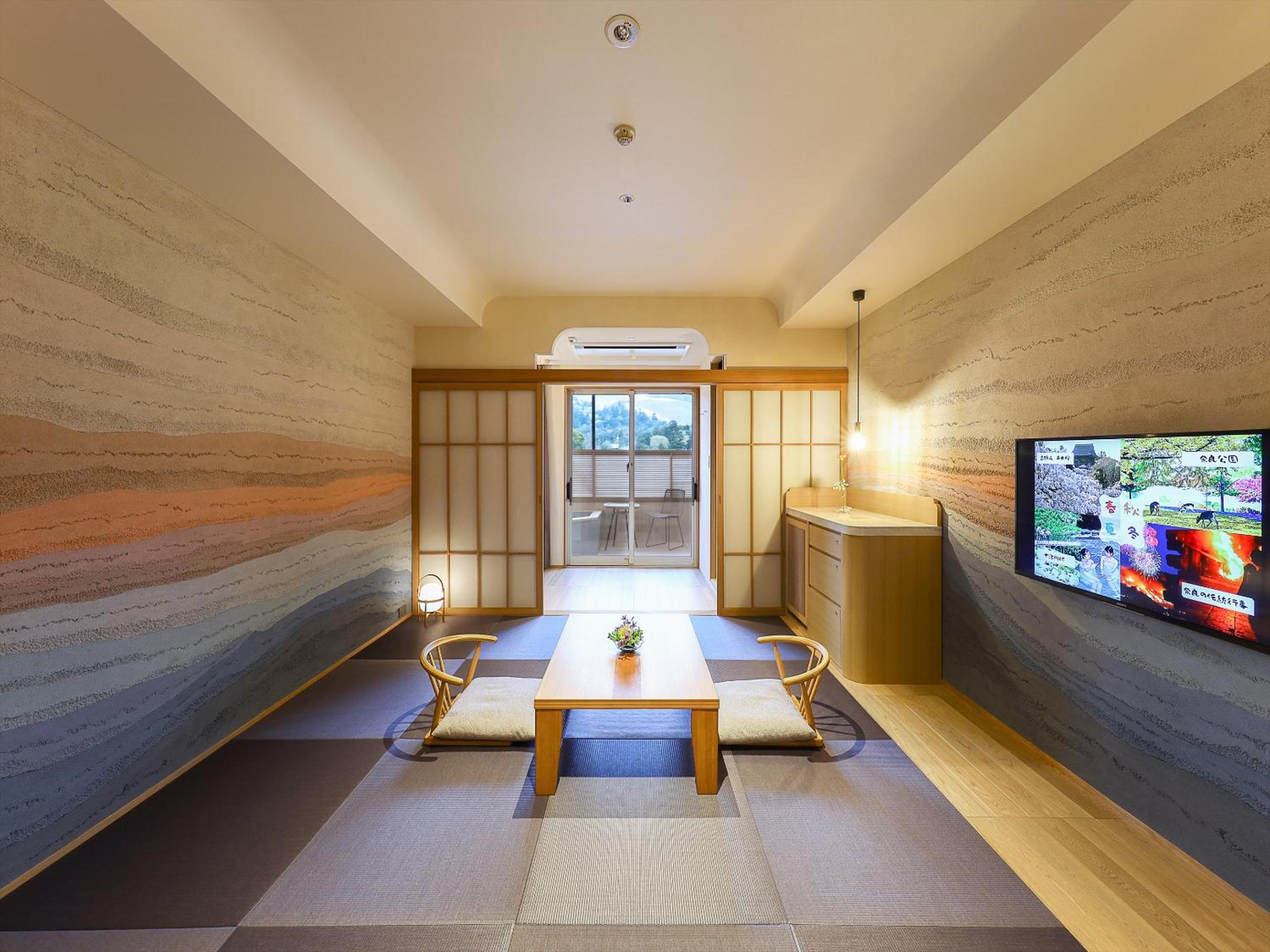 Japanese-Style Quadruple Room with Open Air Bath and Mountain View