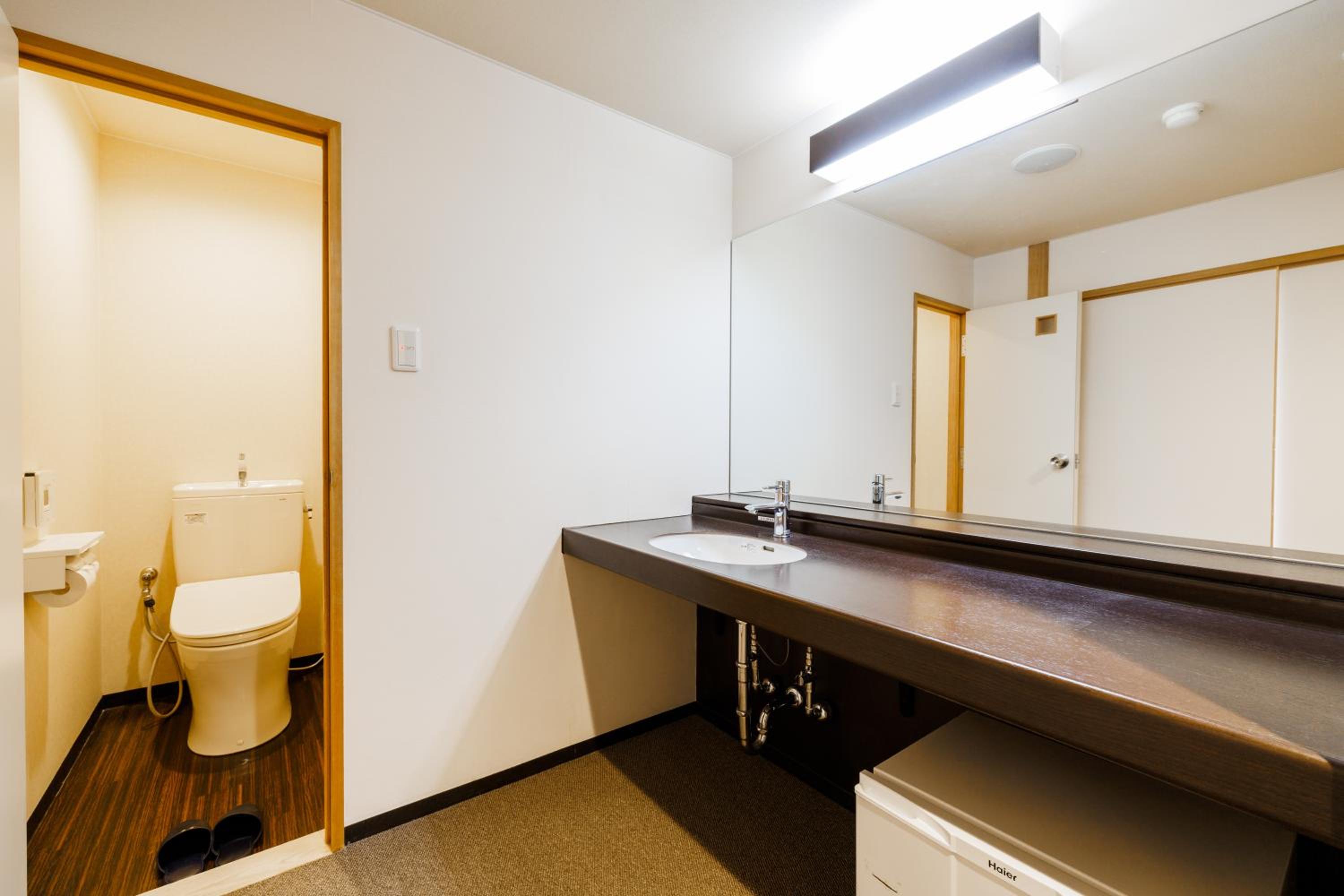 Japanese-style Room with 8 Tatami (MAX 4 Adults) photo 2