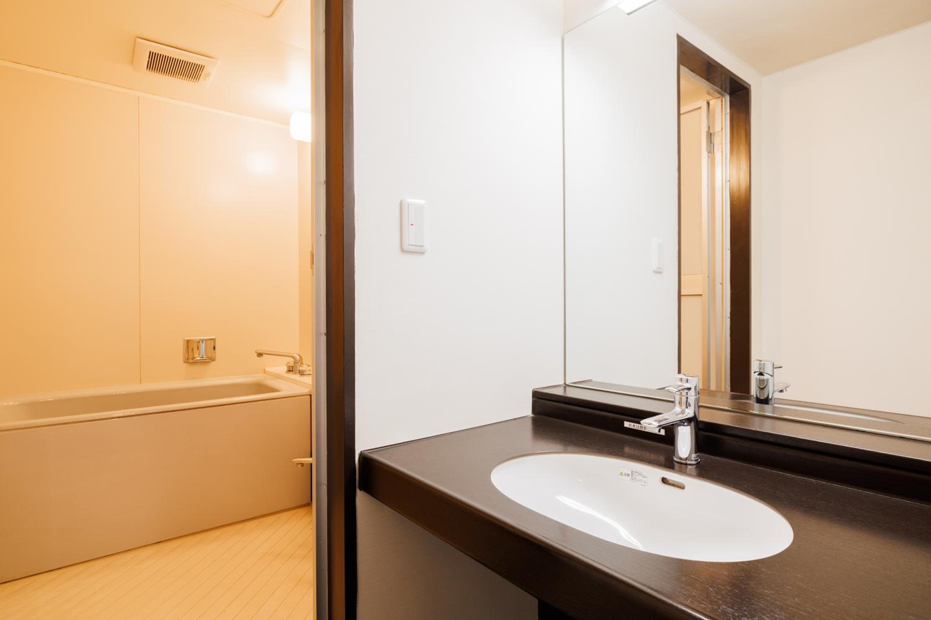 Japanese-Western style Room (With Private Bath) photo 2