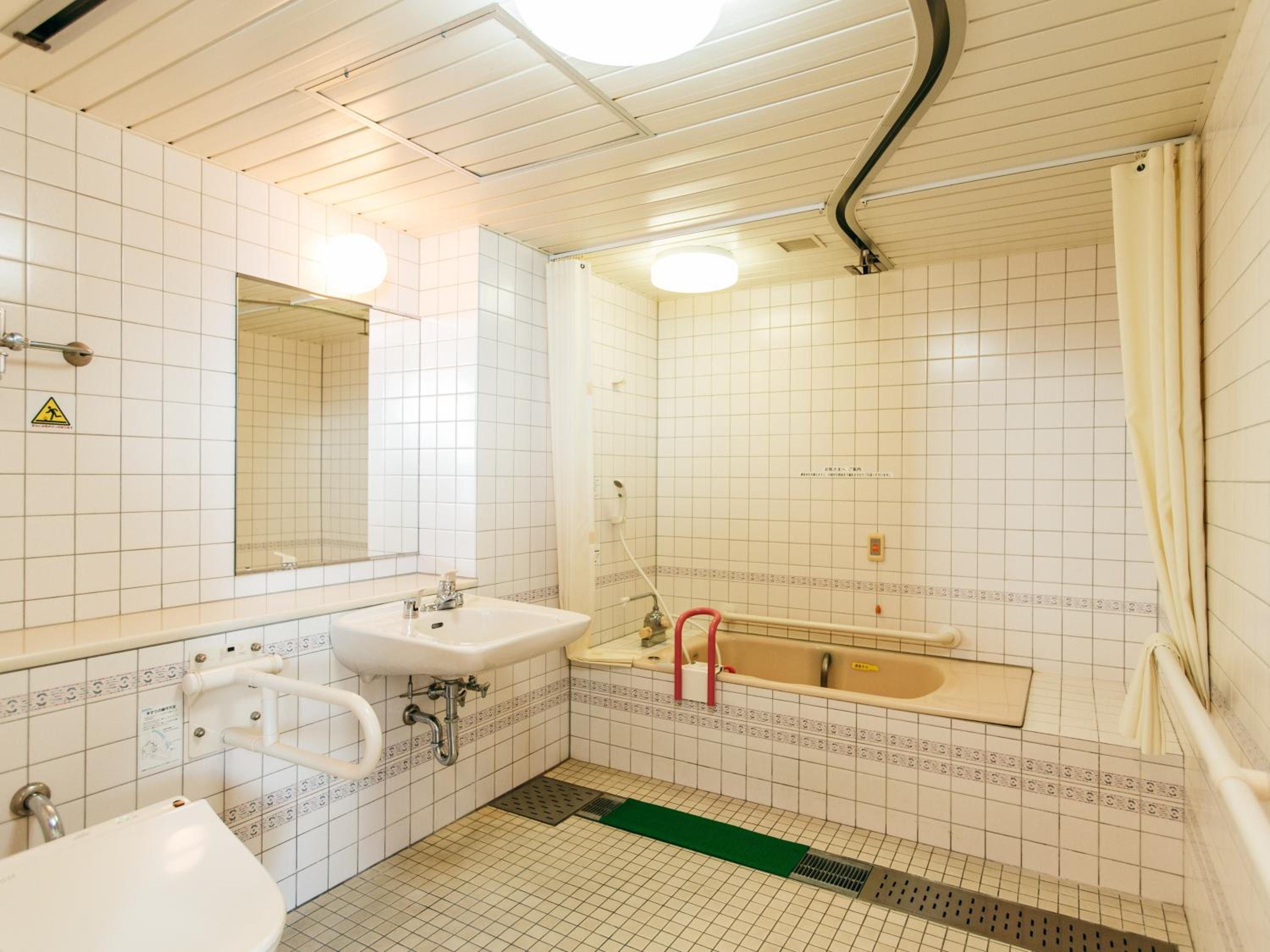 Accessible Room (With Private Bath) photo 2