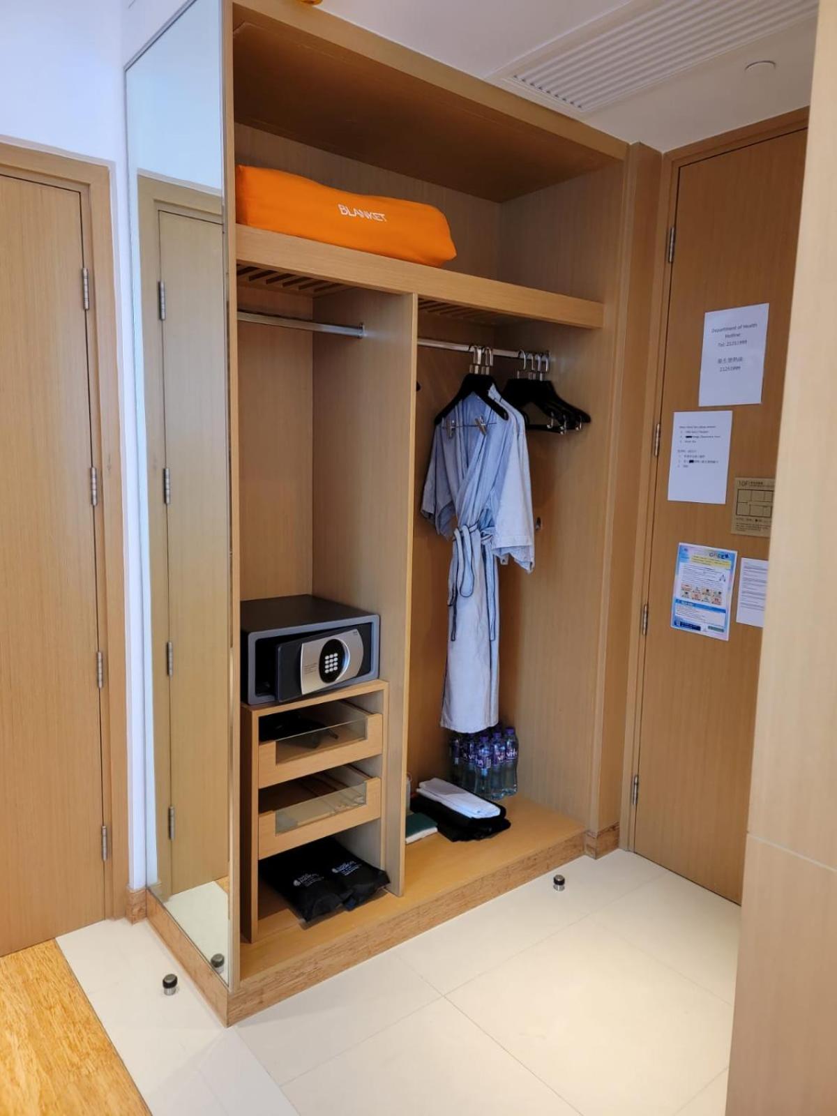 Premium King Room - Disability Access photo 3