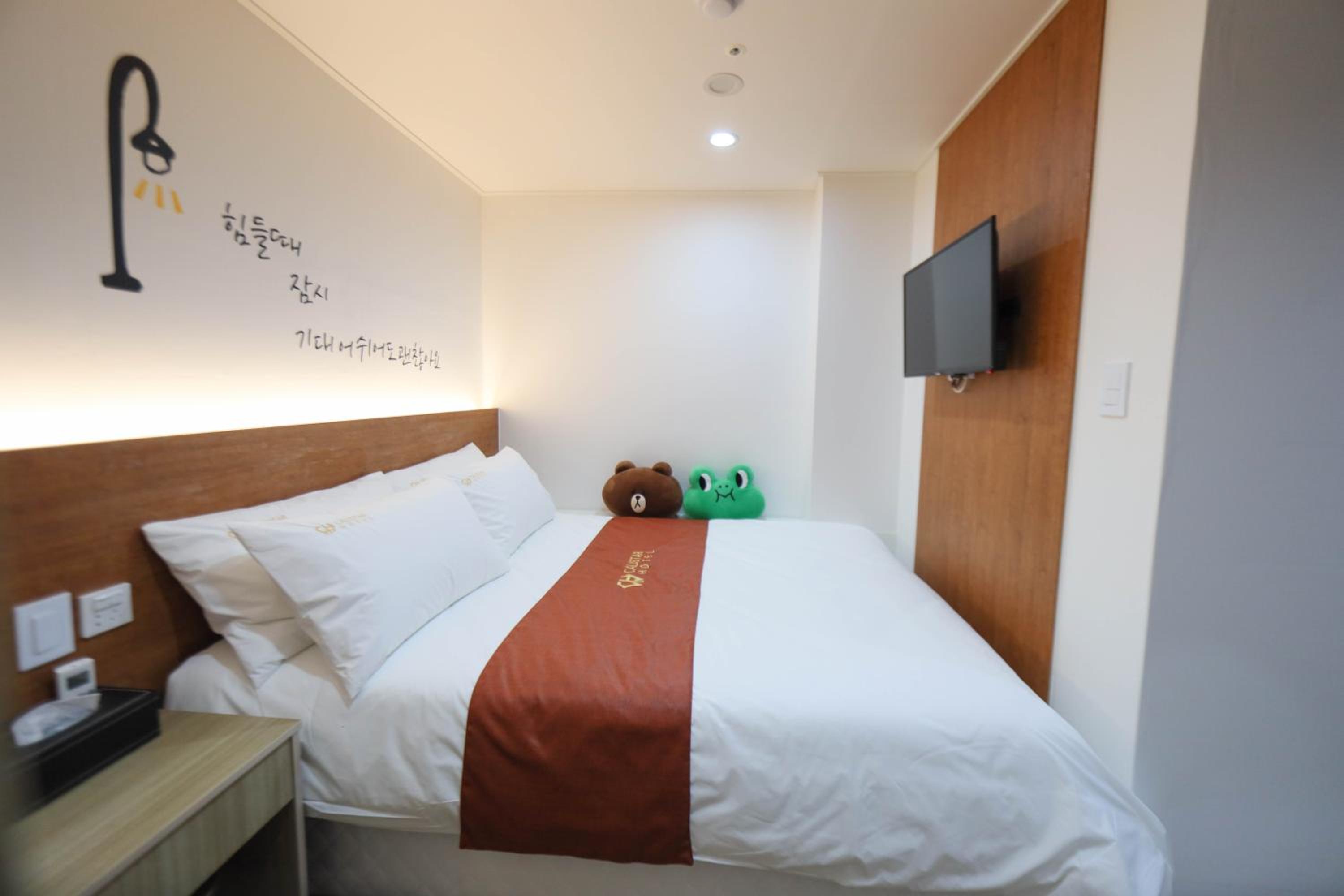 Double Room with Private Bathroom