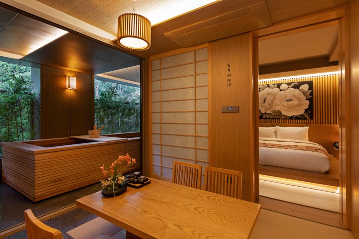Morino Kage ((Dinner + Breakfast Package for 2 / No extra guests) - Photo 4